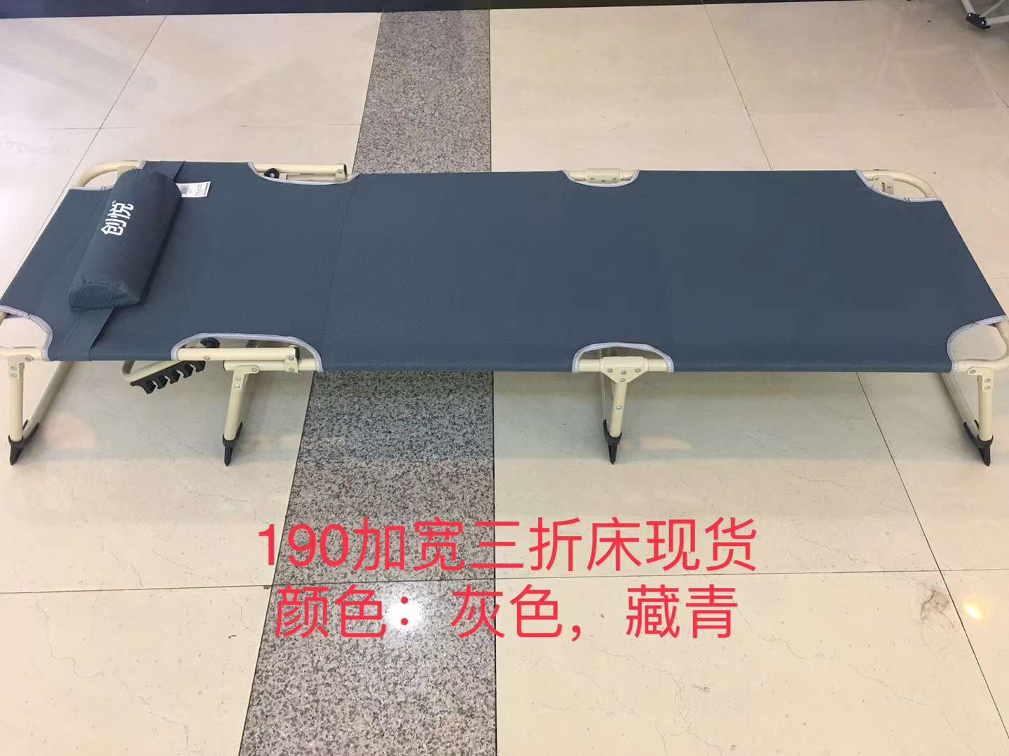 Folding beds, folding chairs, nap beds, outdoor camping equipment