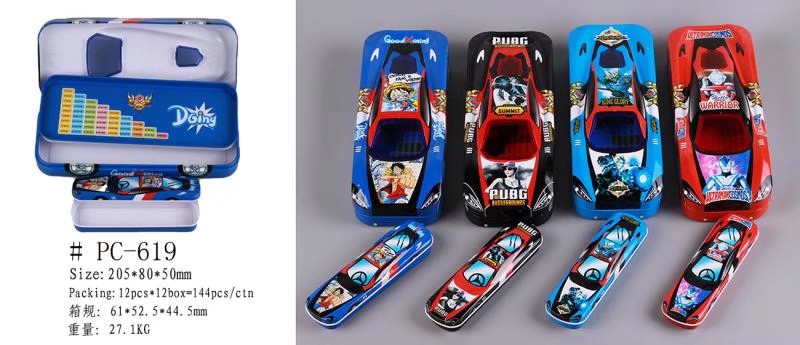 Tinplate car mother writing case, like you can consult customer service