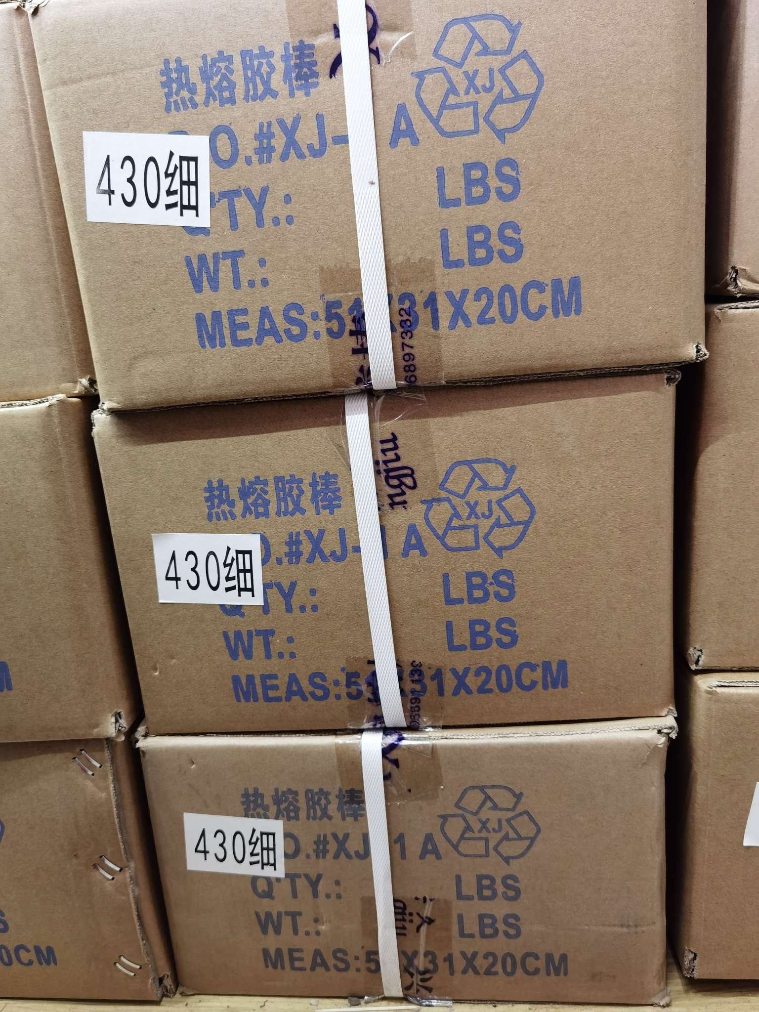 430细胶棒25年的品质保证，用最好的材料和工艺生产最好的产品