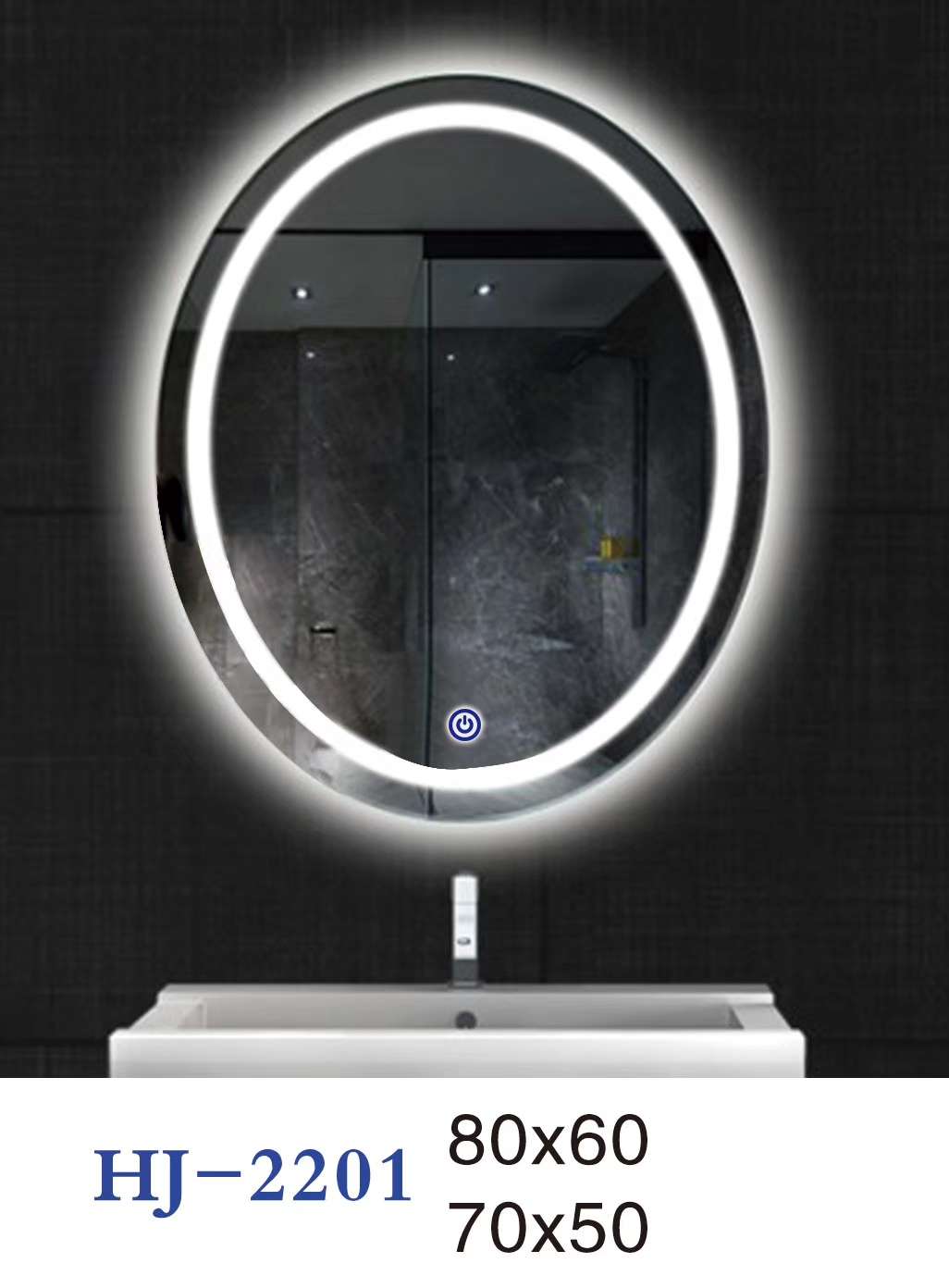 Bathroom mirror, shower mirror, glass mirror, new style mirror, beauty mirror, LED mirror pic 1