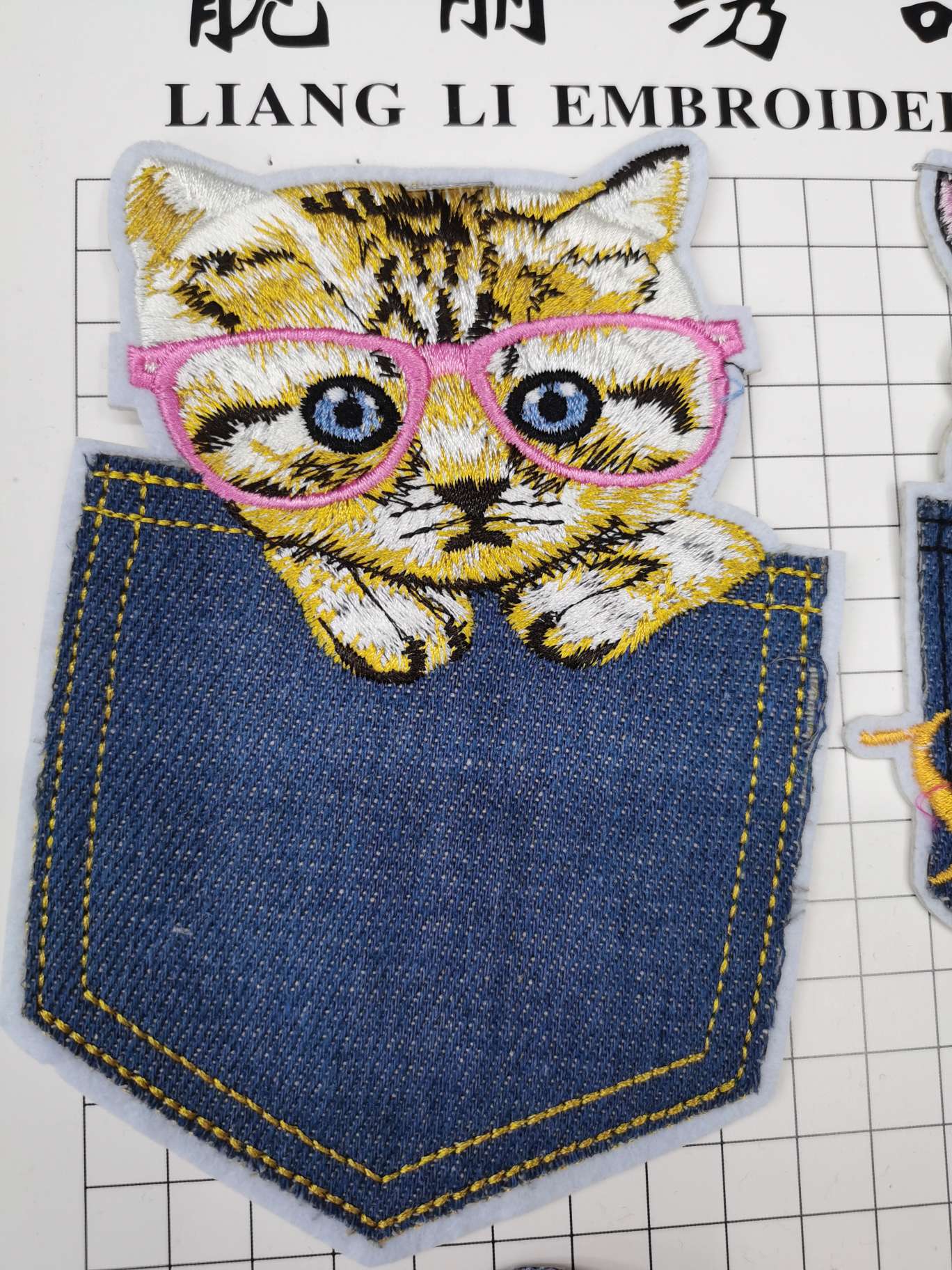 Denim patch glasses cat