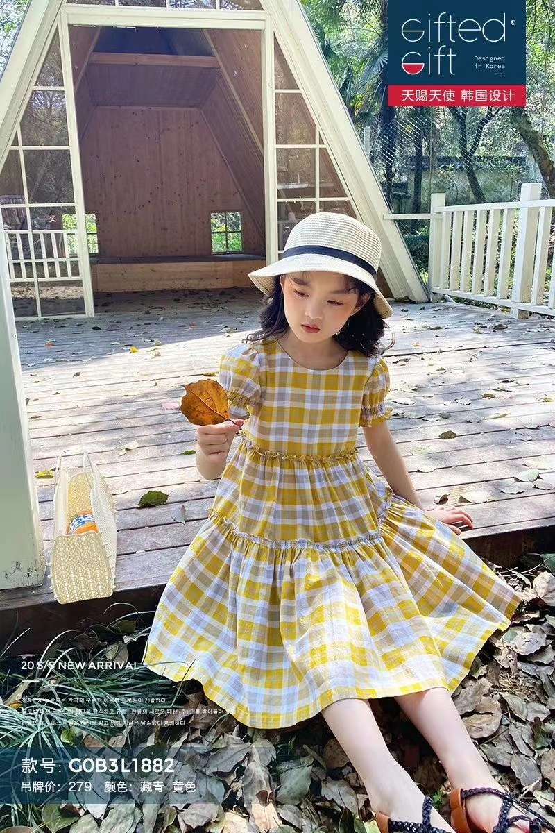 Web celebrity summer girls grid dresses thumbnail