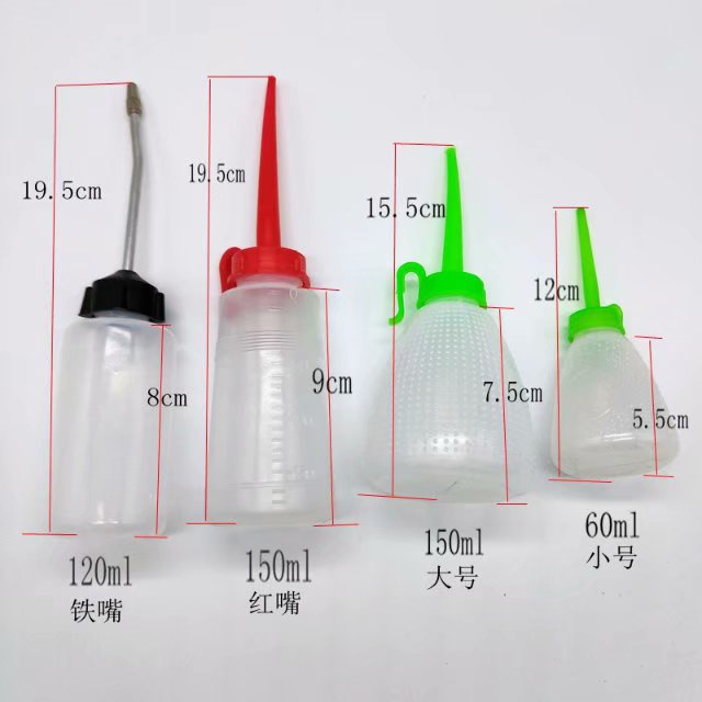 Pointed-mouth sewing machine plastic oil pot lubricating oil long-mouth bicycle electric oiling tool