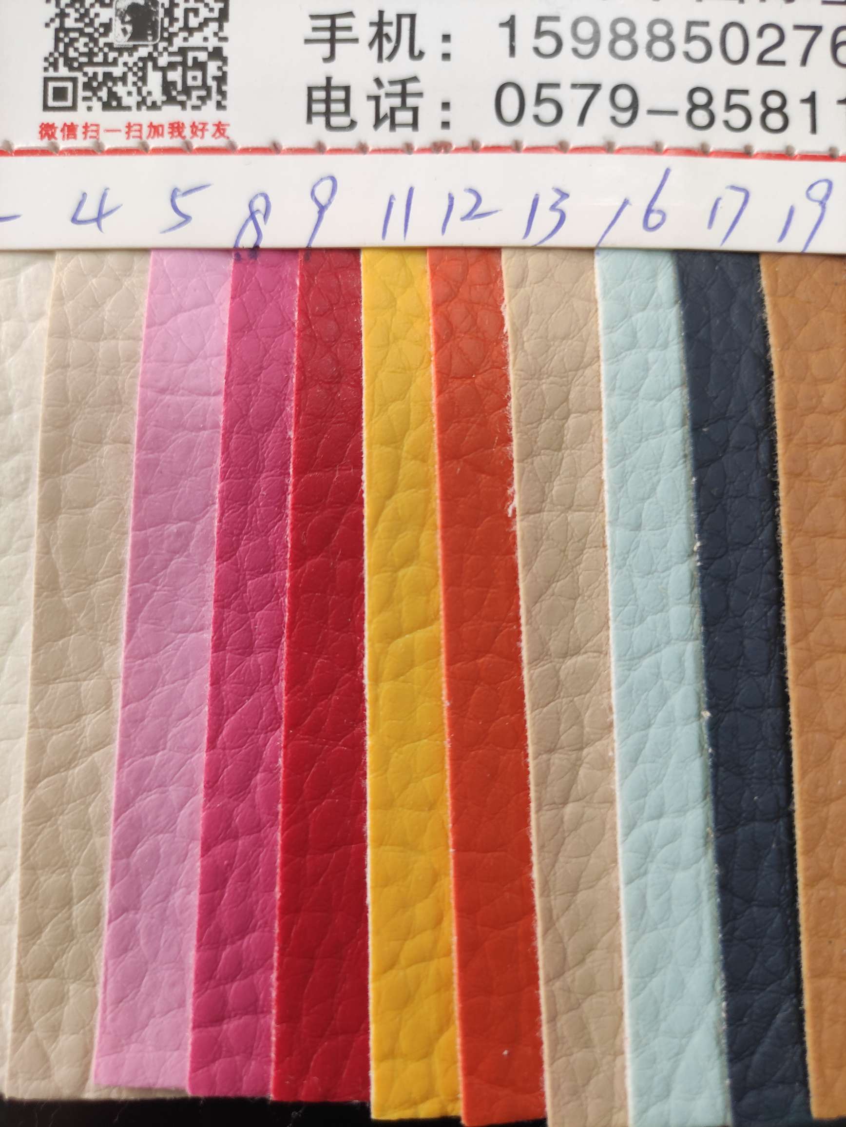 A large quantity of high, medium and low-grade leather fabrics in stock, direct sales from the manufacturer, and popular new styles details Picture