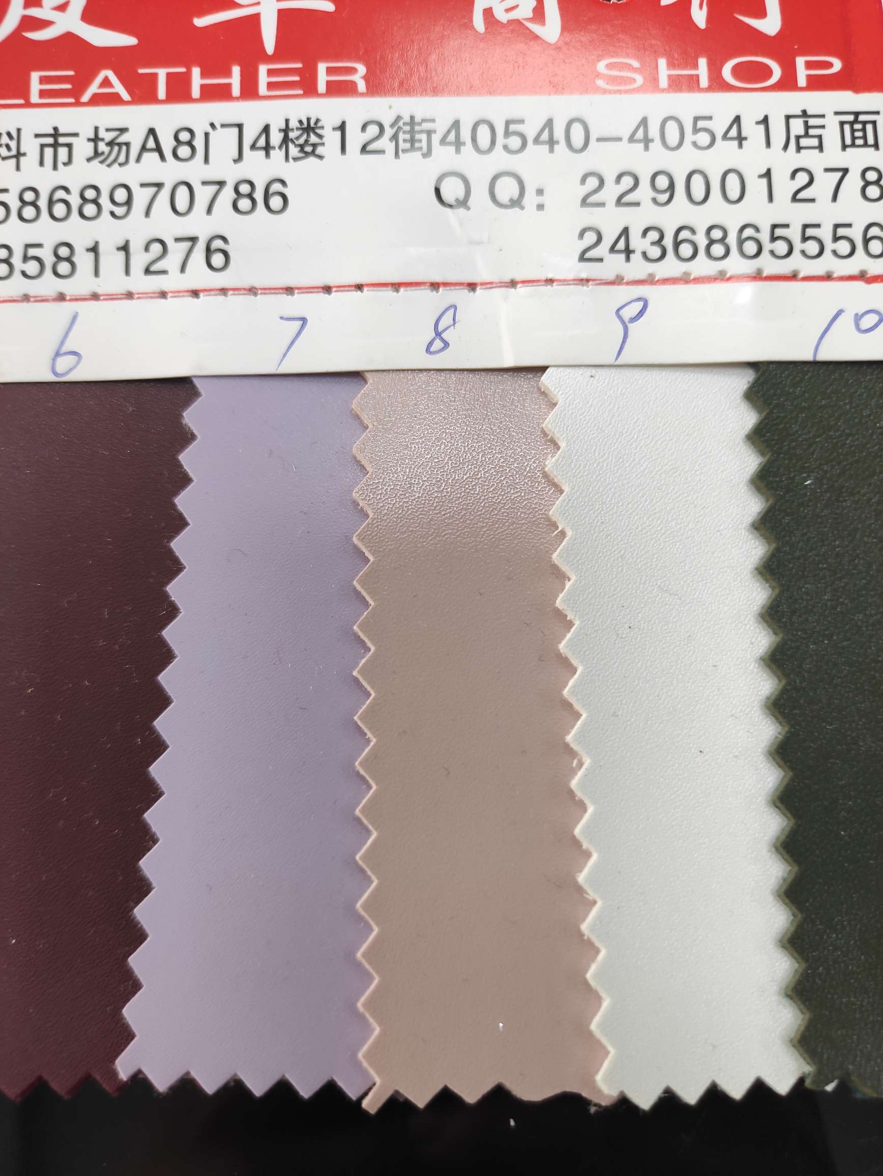 6028 large quantities of high, medium and low-grade leather fabrics in stock, factory direct sales, best-selling new styles details Picture