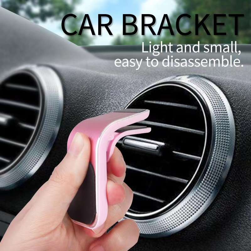 新款汽车出风口夹车载支架懒人支架细节图
