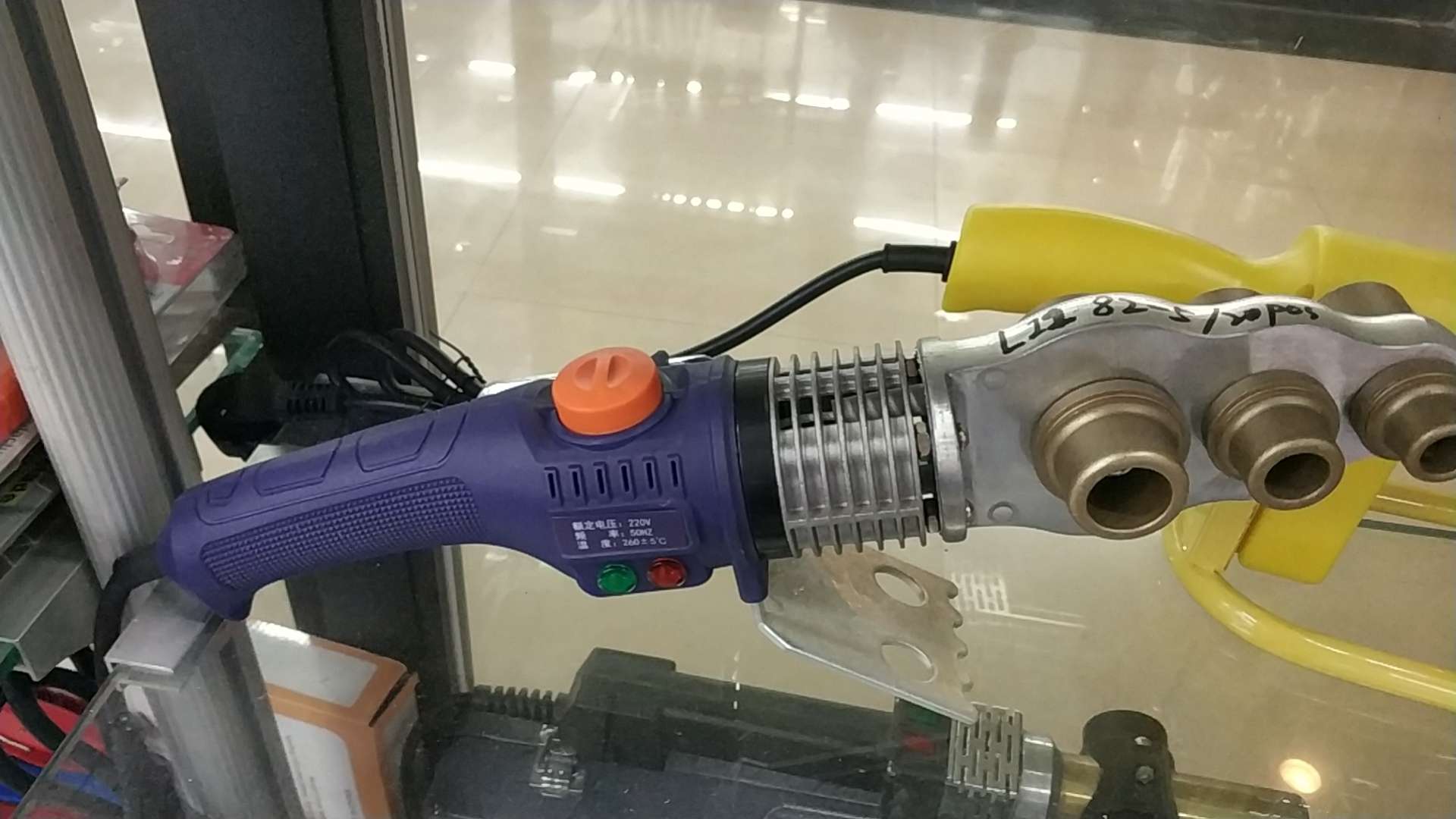 热熔器/PPR热熔器产品图