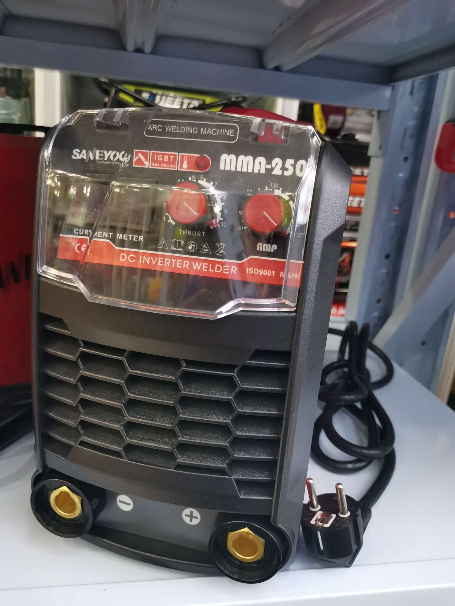 MMA-250