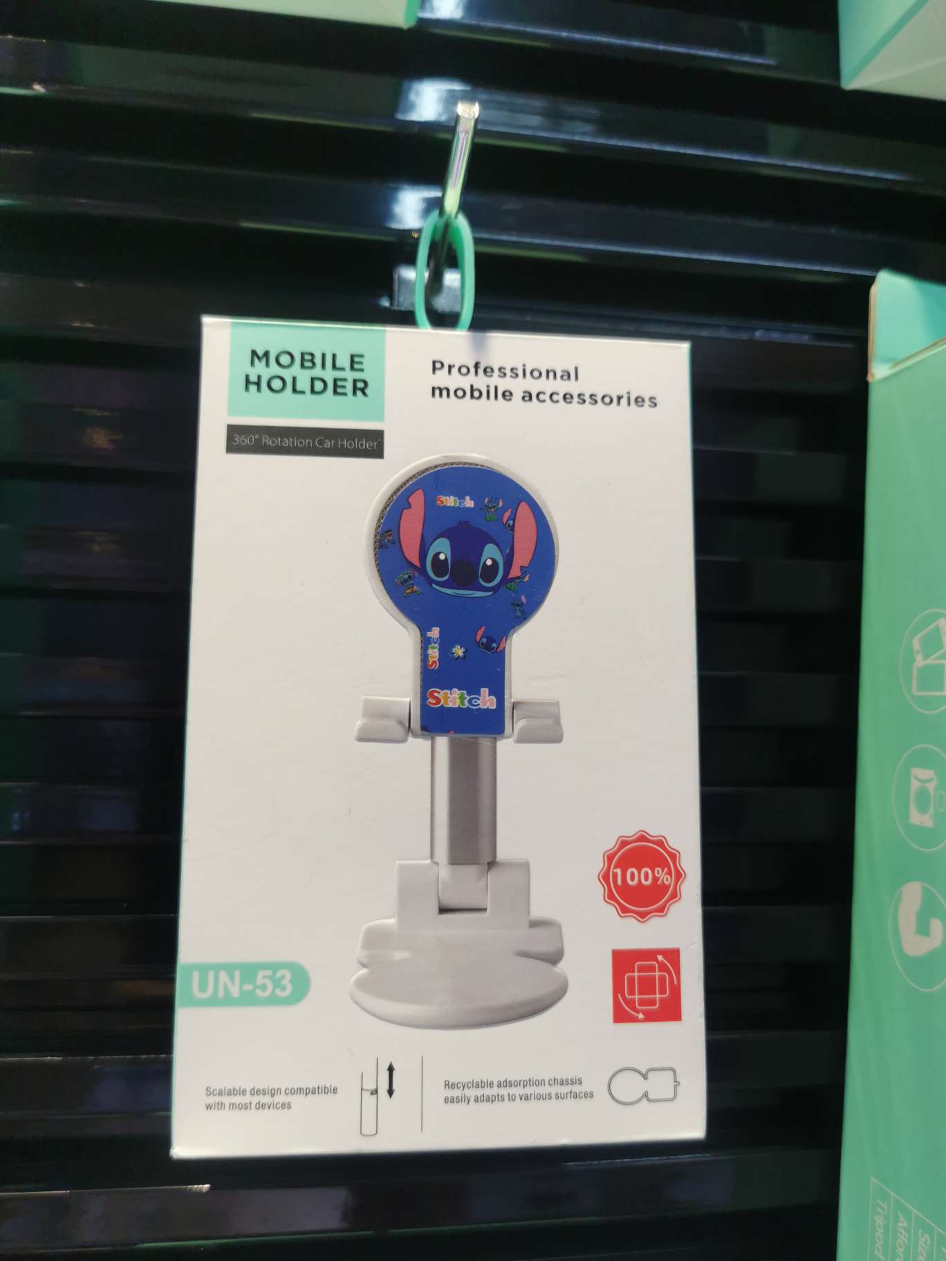 Un-53 Cartoon desktop phone stand thumbnail