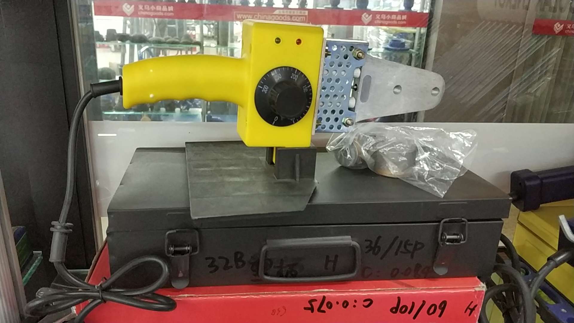 热熔器/PPR热熔器细节图