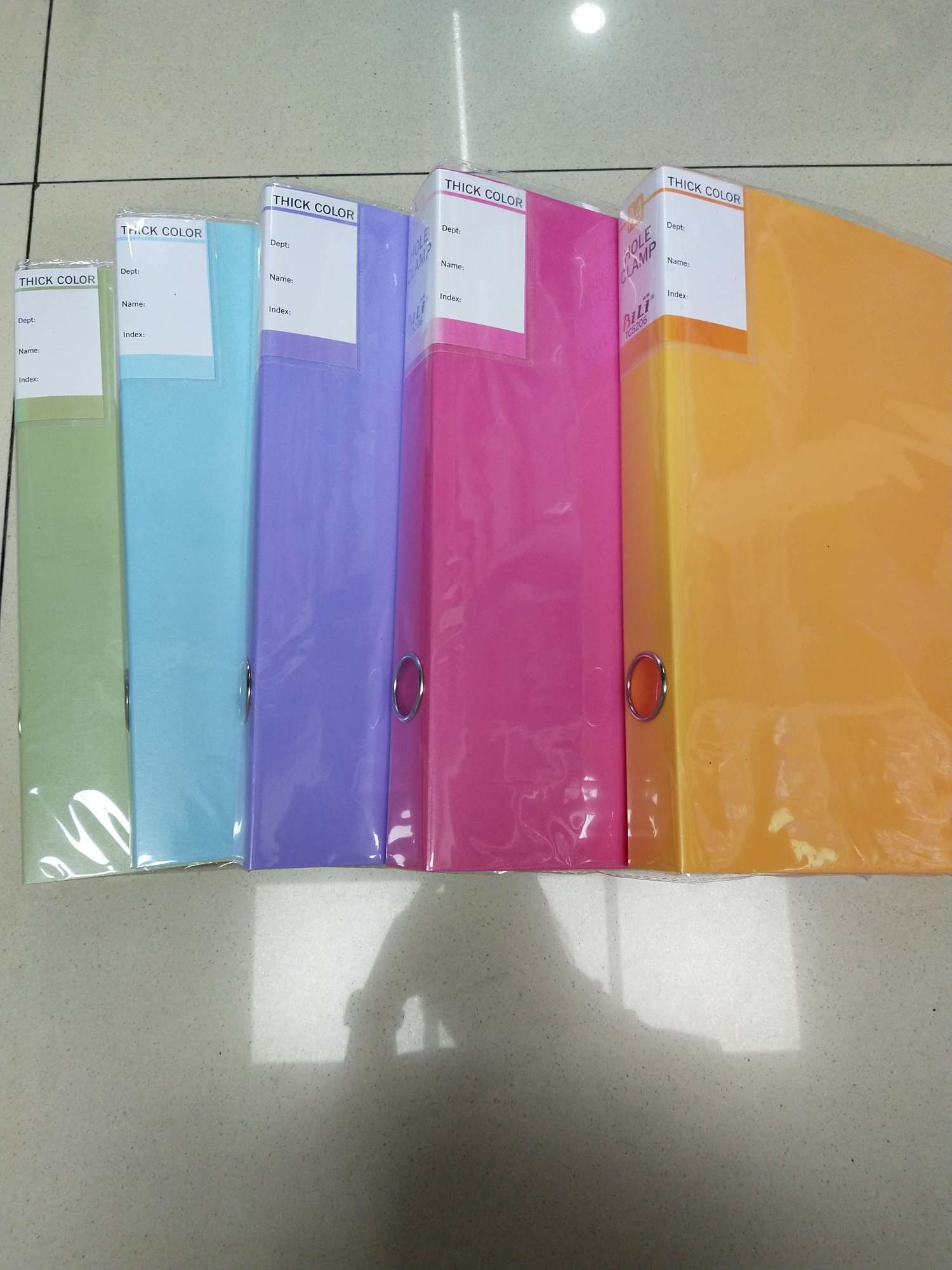 资料册文件夹文件收纳夹档案夹TC5206