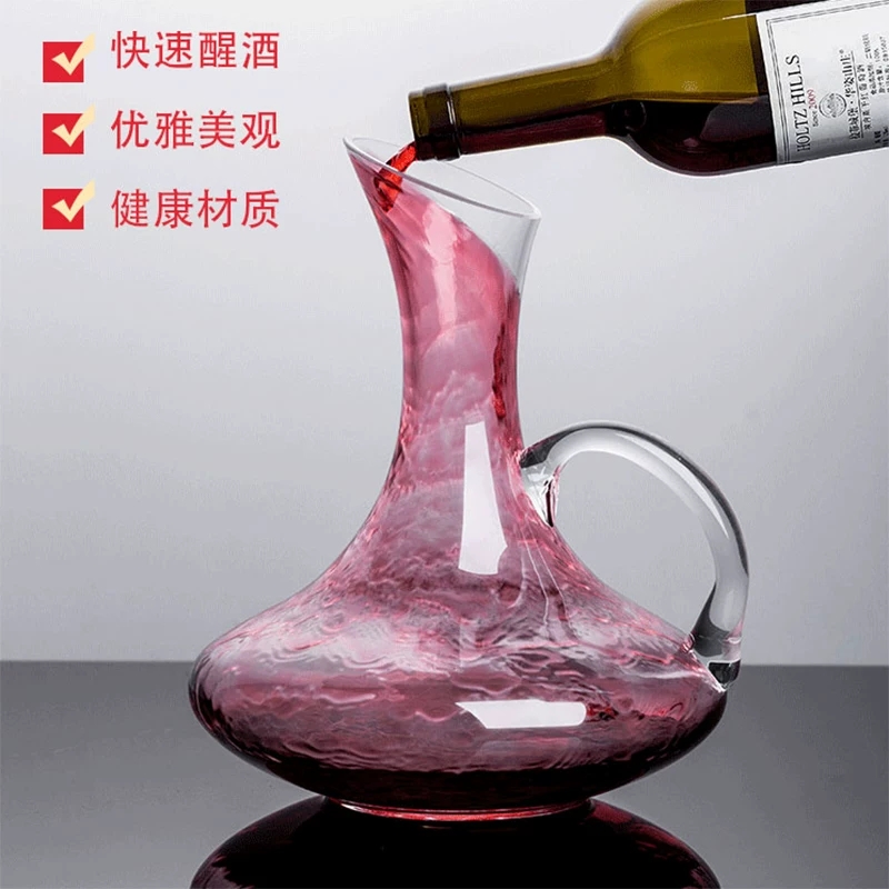 Decanter with crystal glass handle, unleaded red wine divider, red wine pot, red wine bottle, household European style details Picture