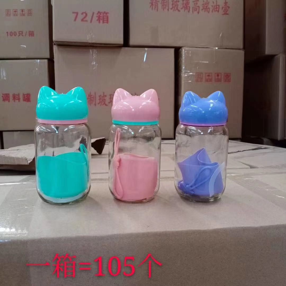 Fox skin cup
