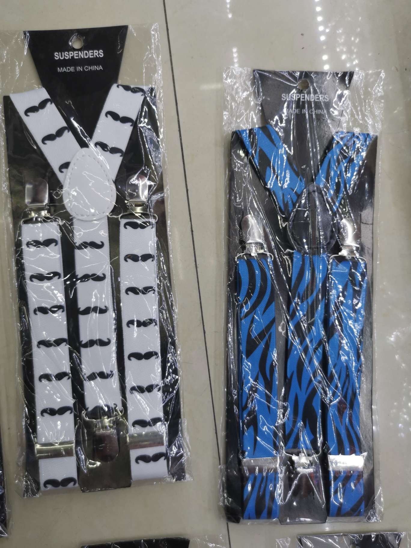 Harness 3