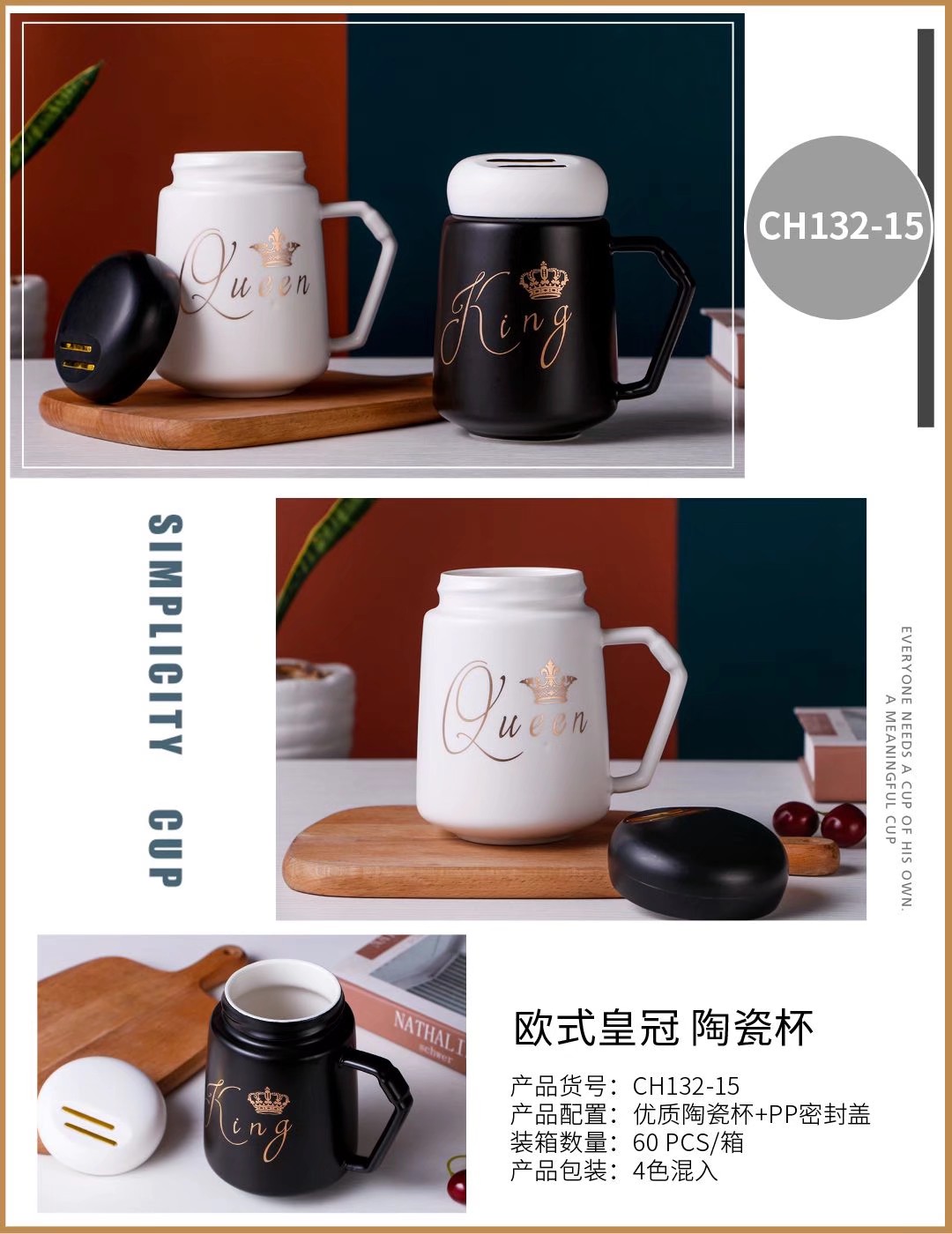 New plastic lid ceramic insulated cup, office mug, creative, personalized and trendy water cup with lid undefined