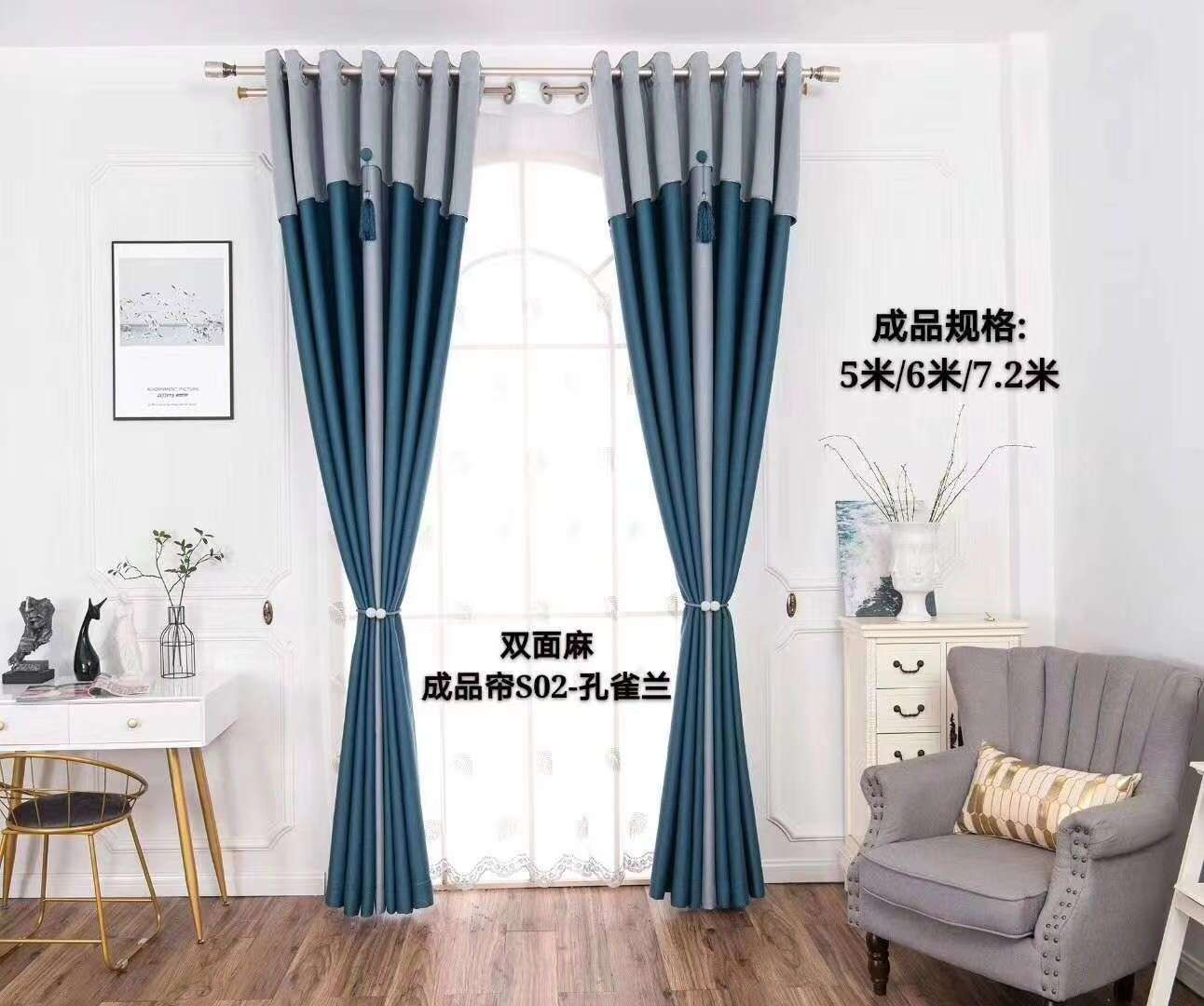 New style factory direct sales available for retail and wholesale of ready-made curtains! Color and style are available for selection! Specification image