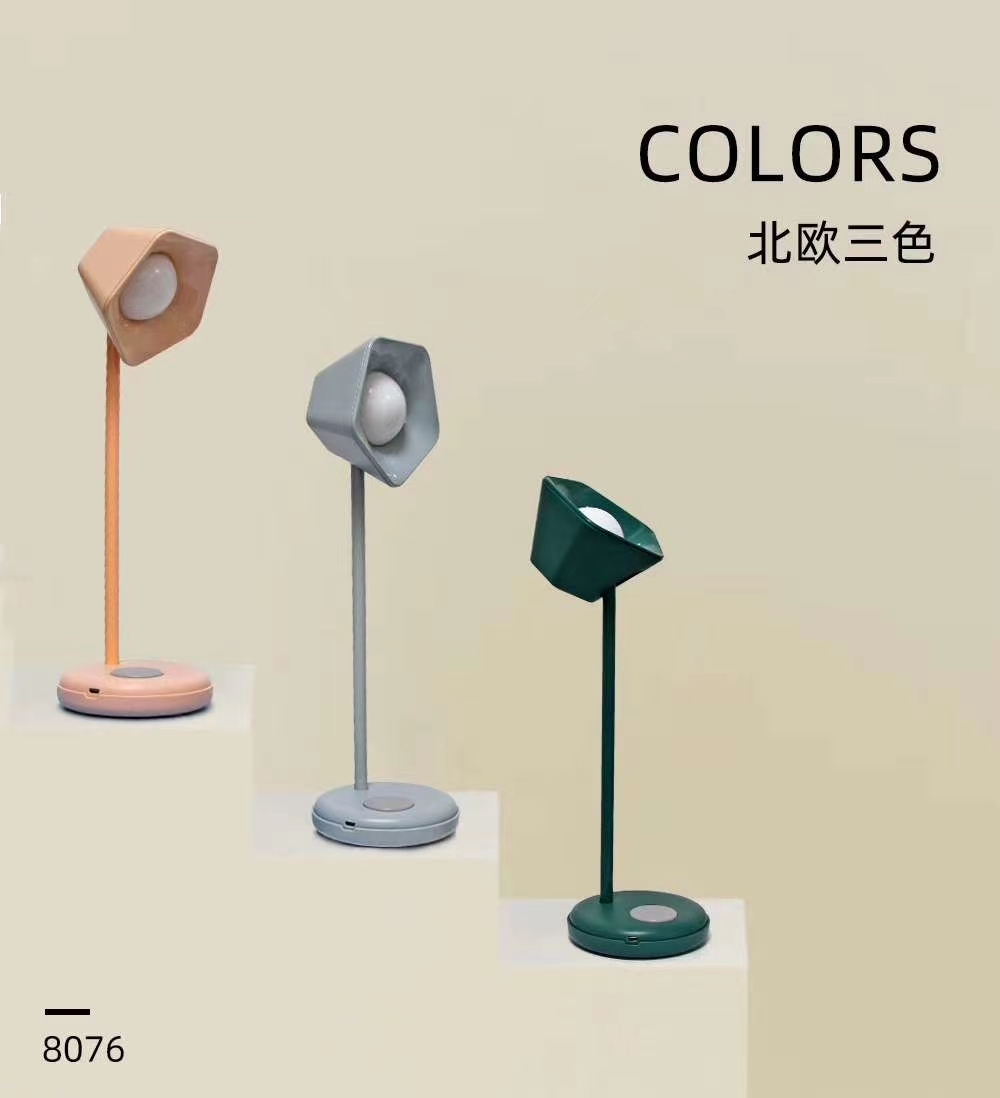 New Nordic simple eye lamp bedroom lamp LED eye lamp