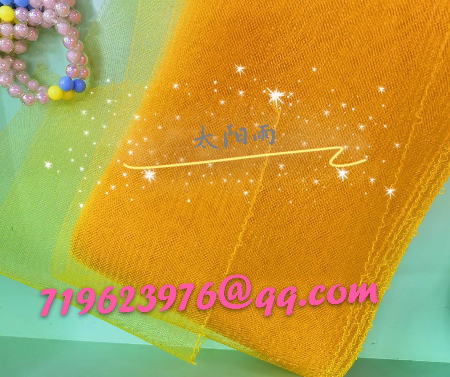 Christmas gift wrapping material with floral elastic gauze full figure