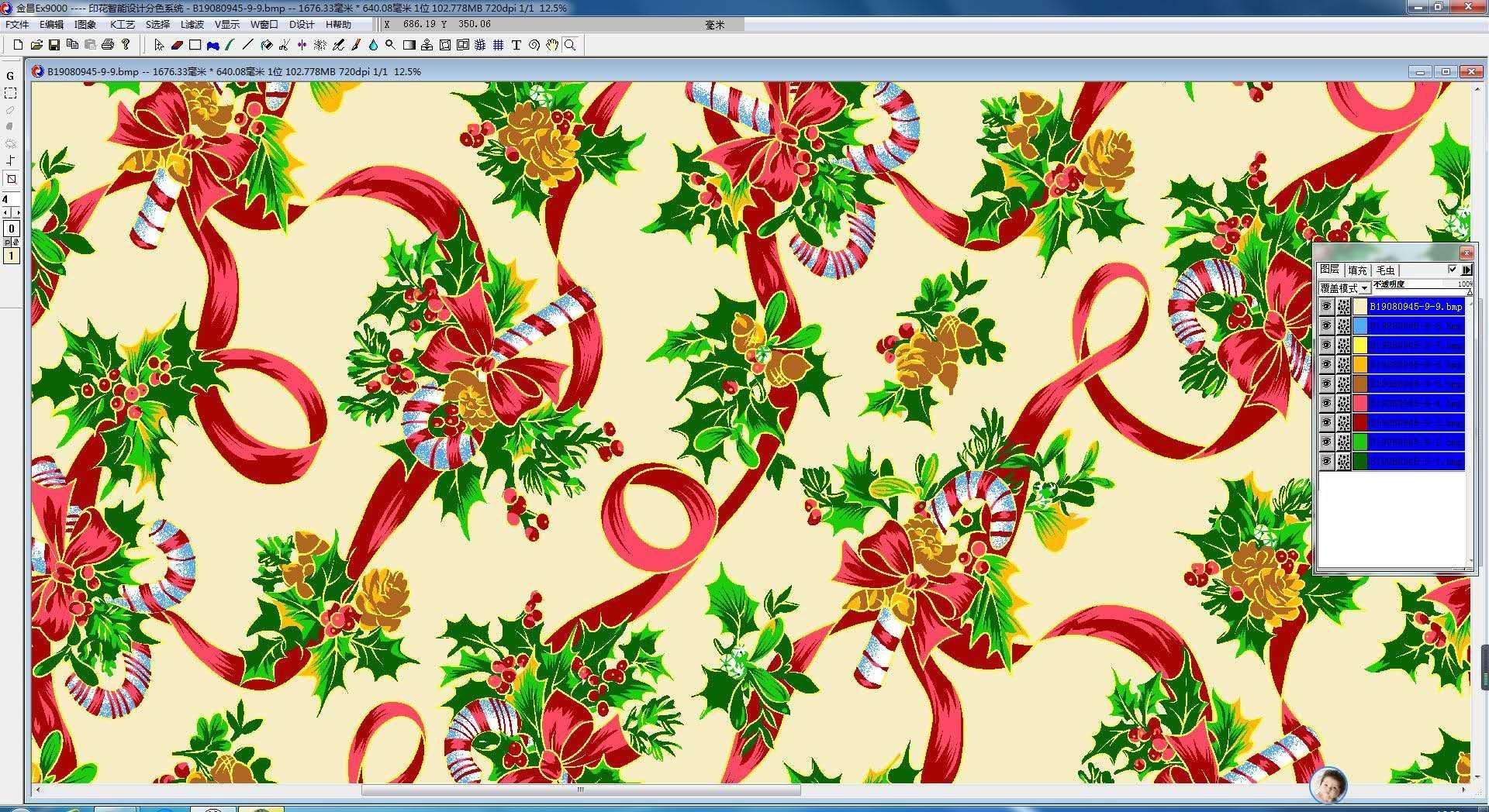Christmas tablecloth tablecloth thumbnail