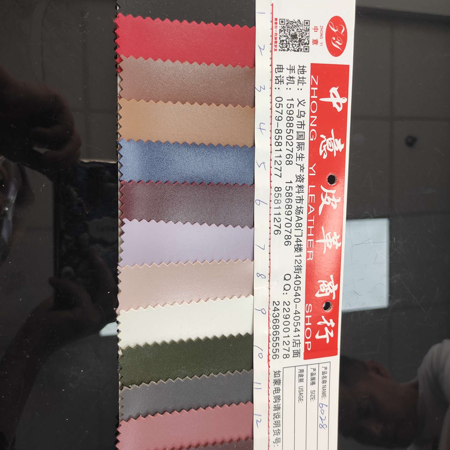 6028 large quantities of high, medium and low-grade leather fabrics in stock, factory direct sales, best-selling new styles