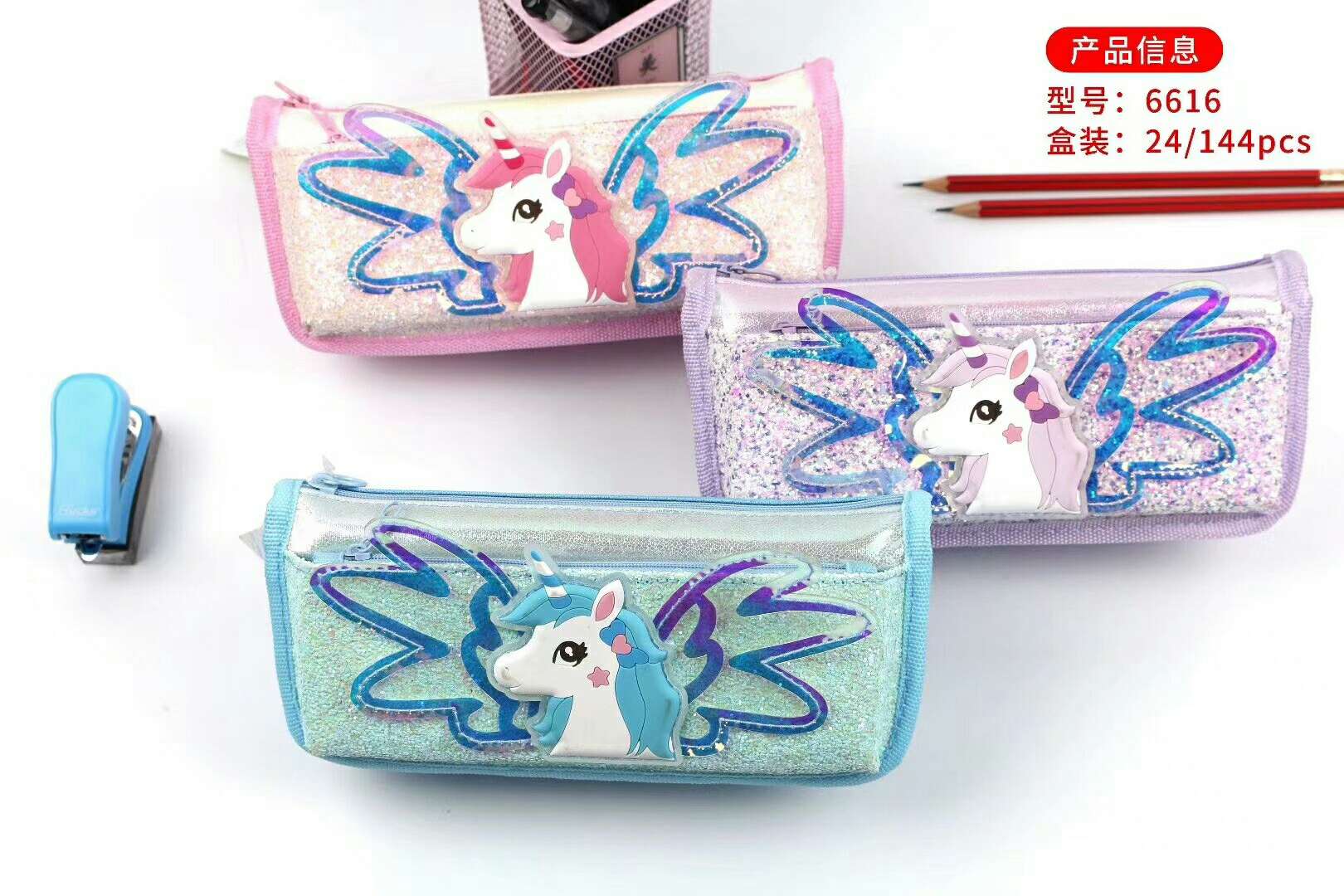 Unicorn glitter pencil case, like you can consult customer service first
