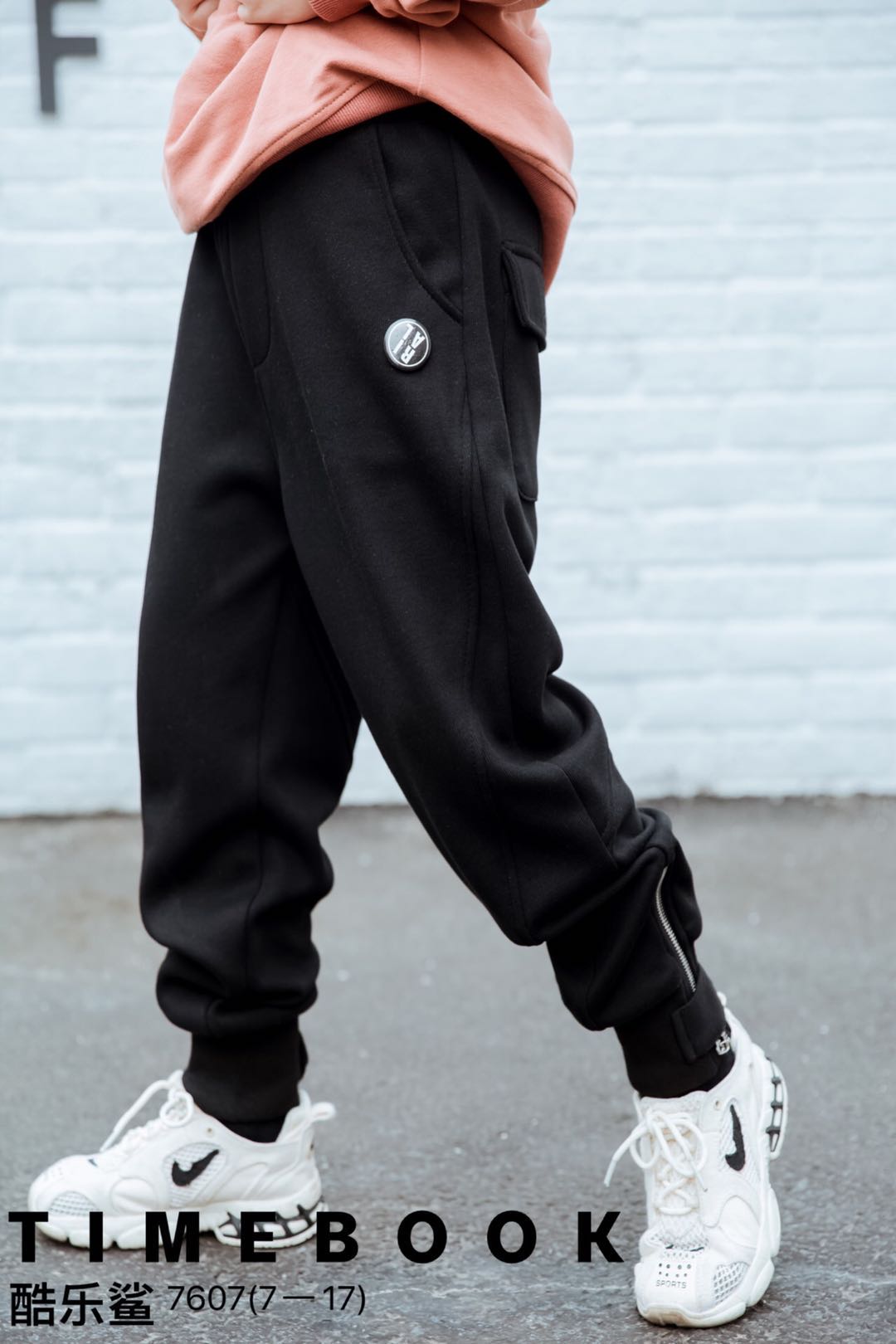 Children's casual black cotton sweatpants thumbnail