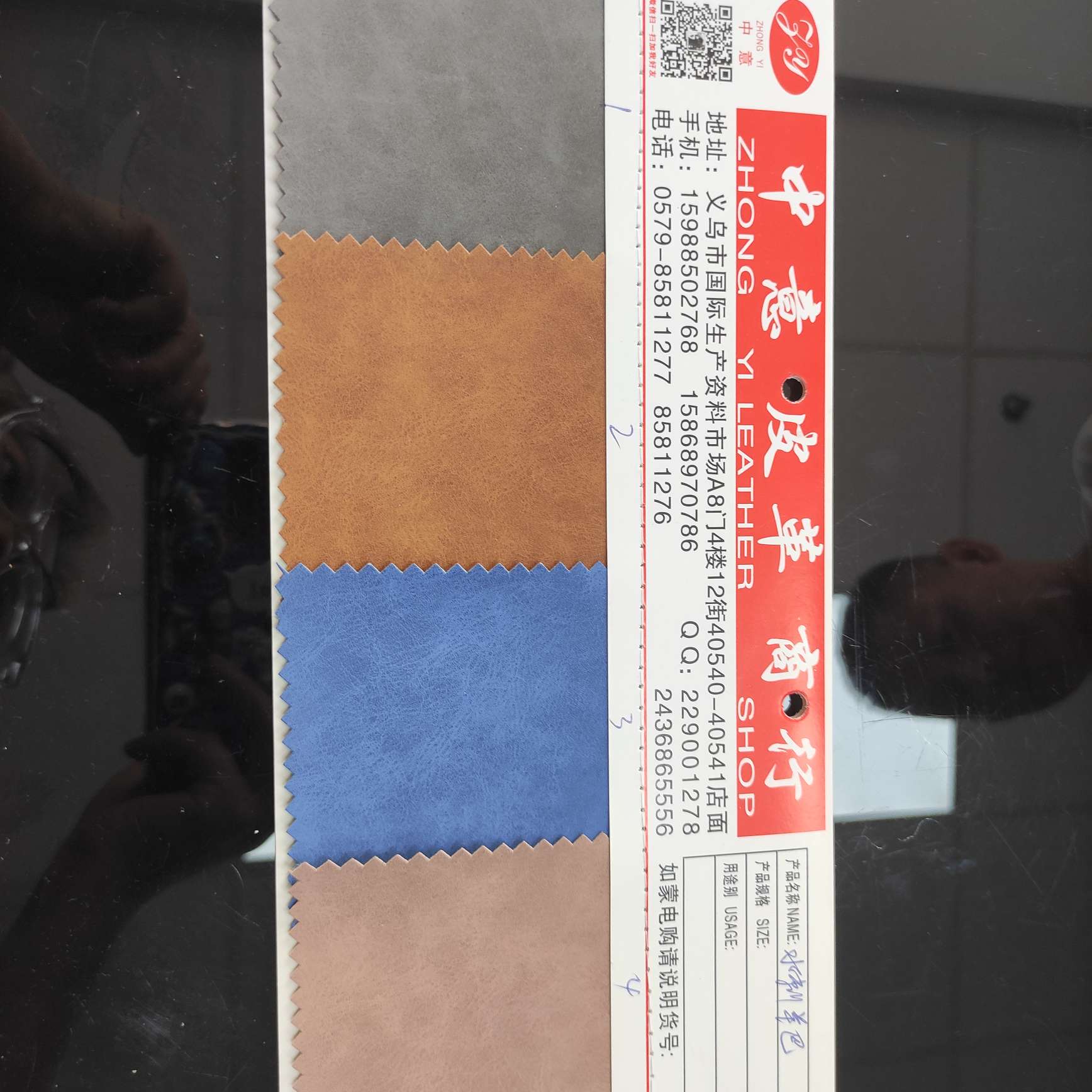 水刺羊巴大量现货高中低档皮革面料厂家直销热销新款