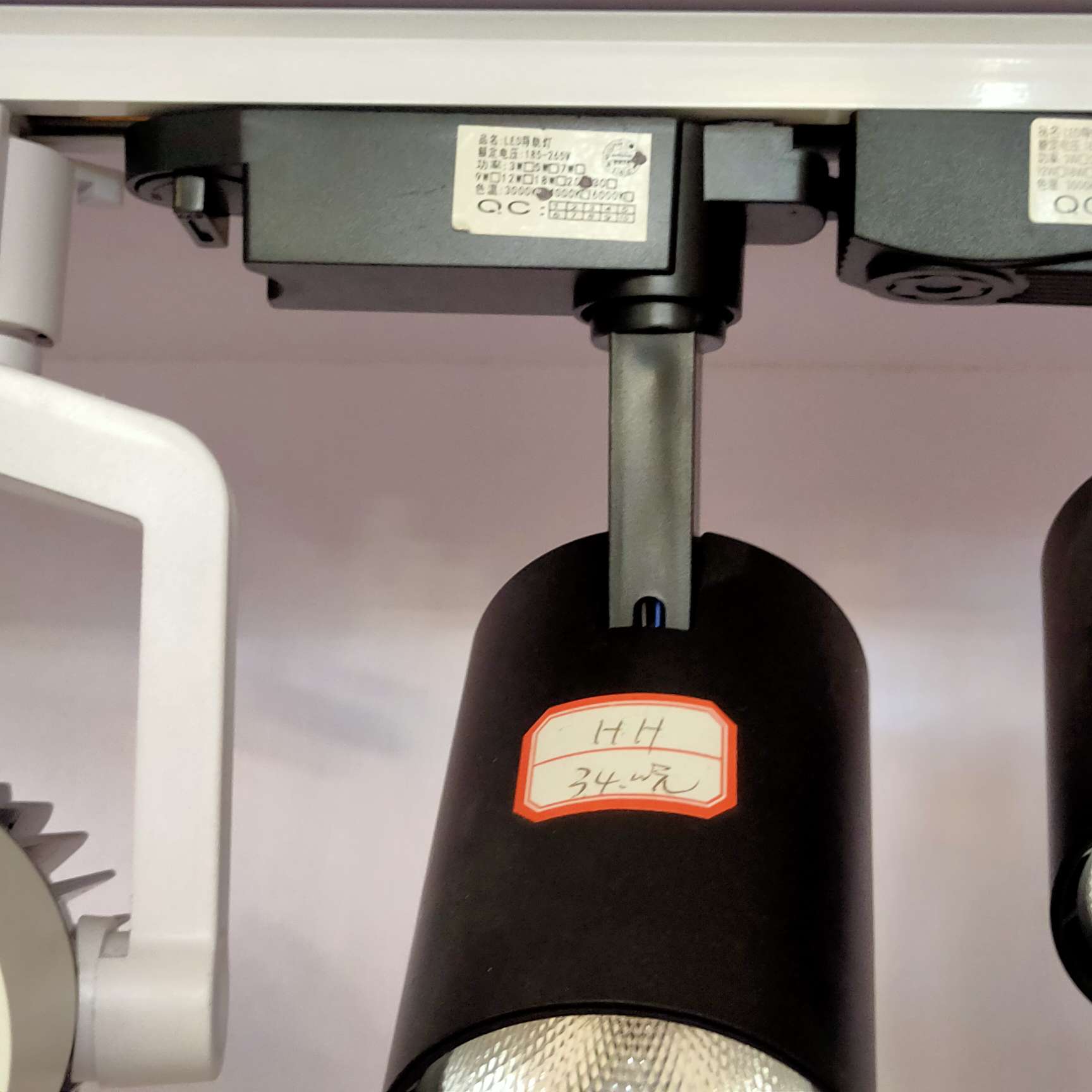 北欧客厅吊灯简约现代餐厅灯大气轻奢简约轨道灯