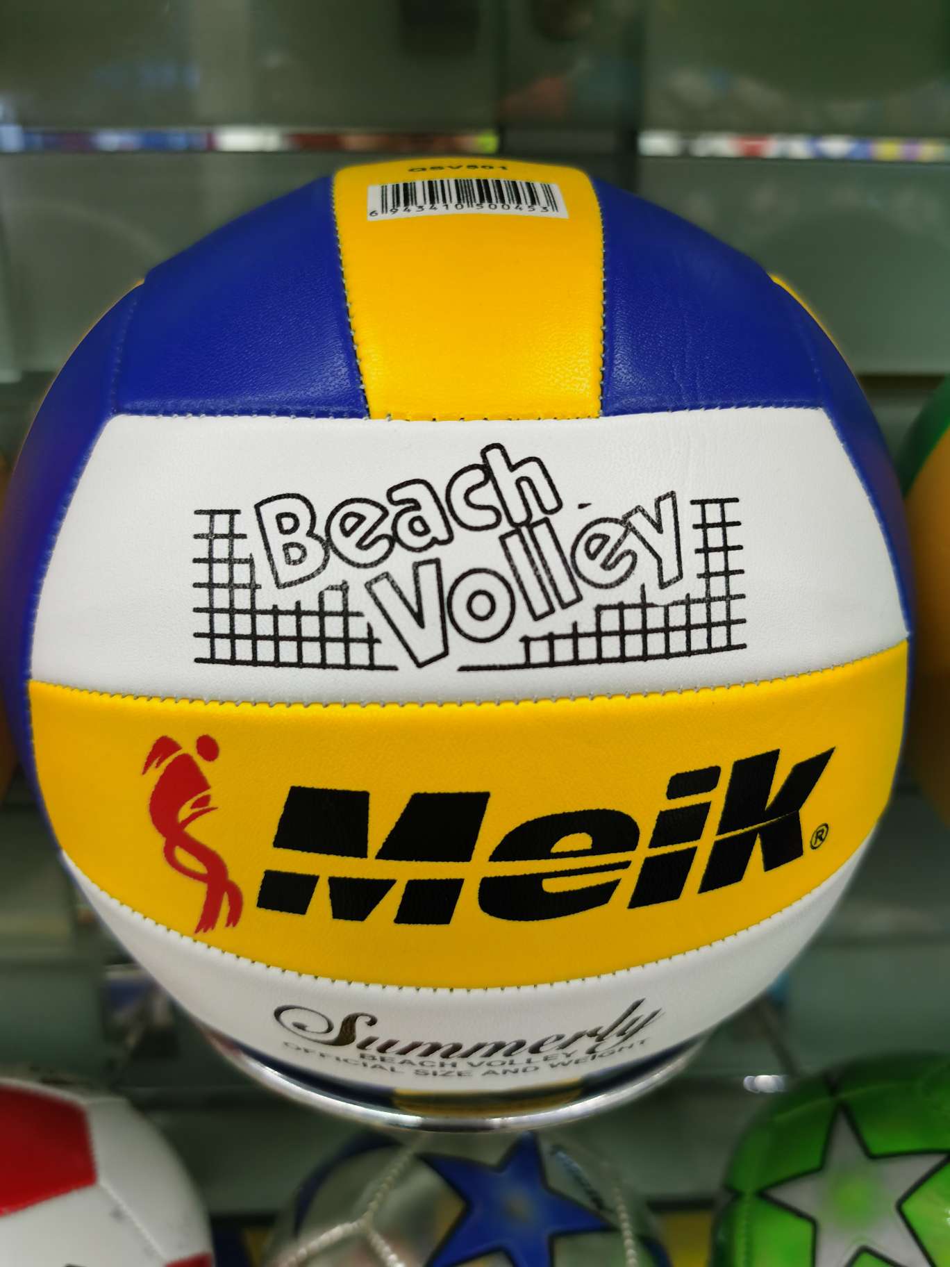 No. 5 PVC volleyball is a special ball for students taking the high school entrance examination. It is a soft beach volleyball ball for teenagers and students training volleyball Item Picture