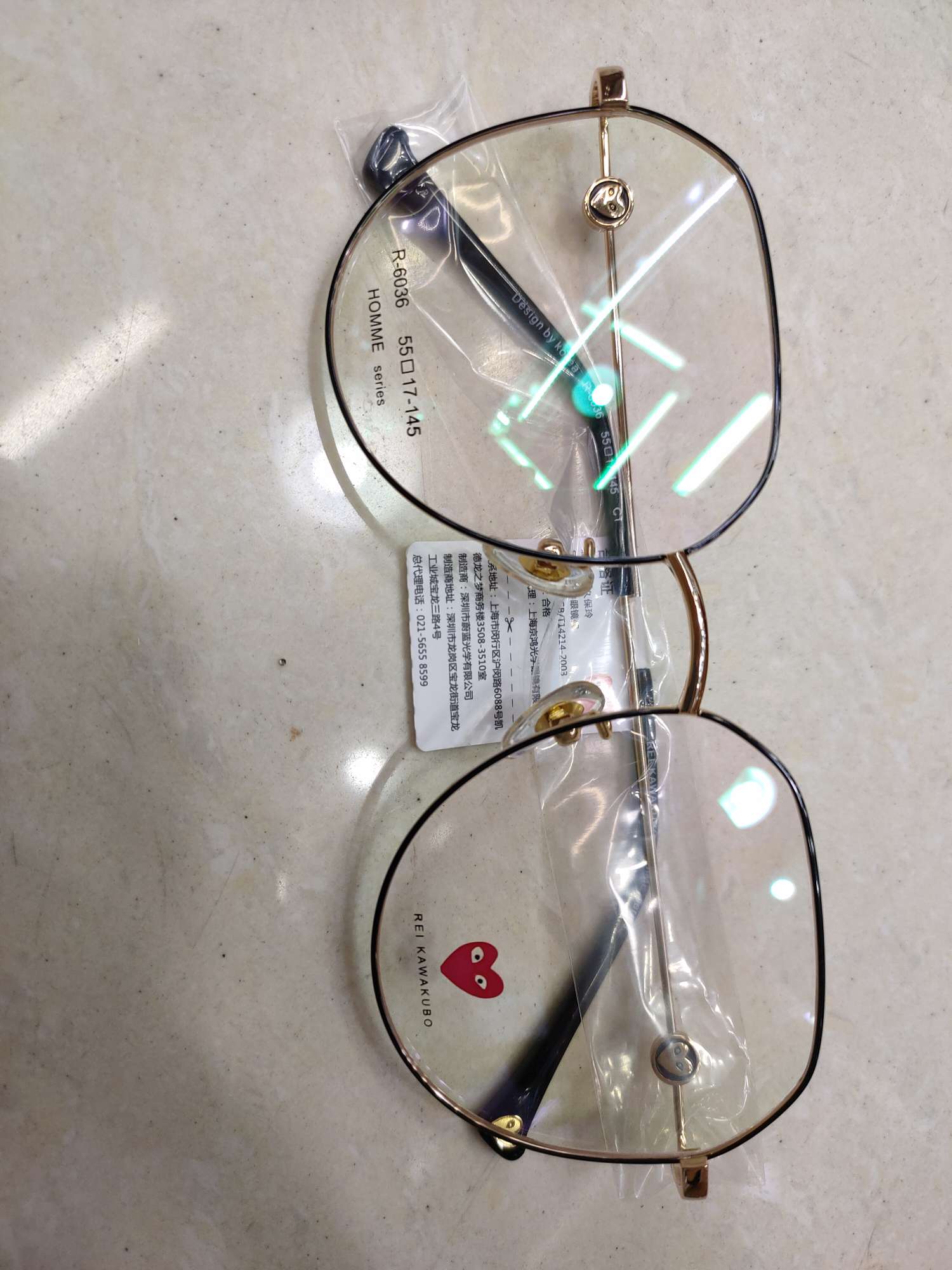 6036 Rei Kawakubo Black Gold Frame