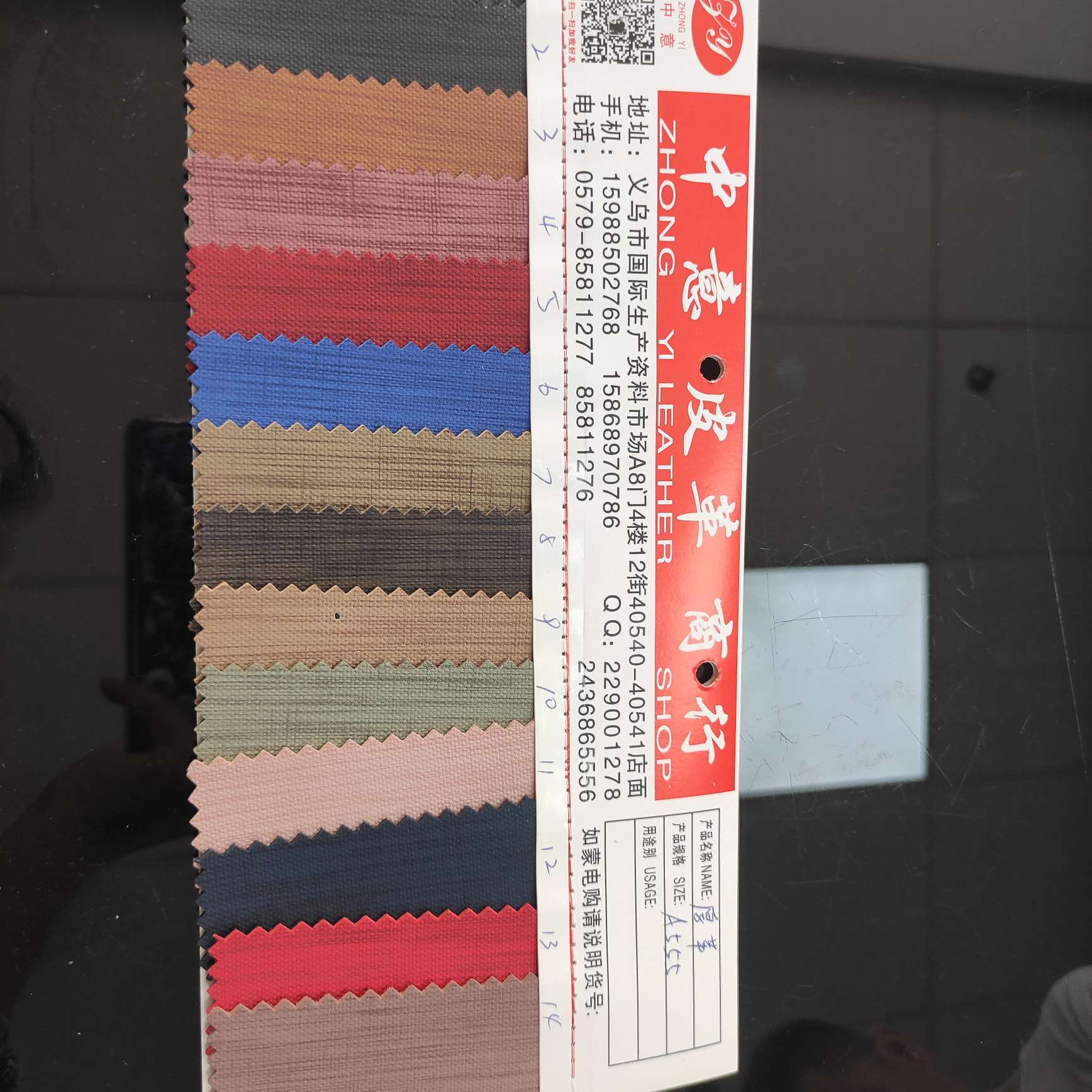 厚革大量现货高中低档皮革面料厂家直销热销新款。