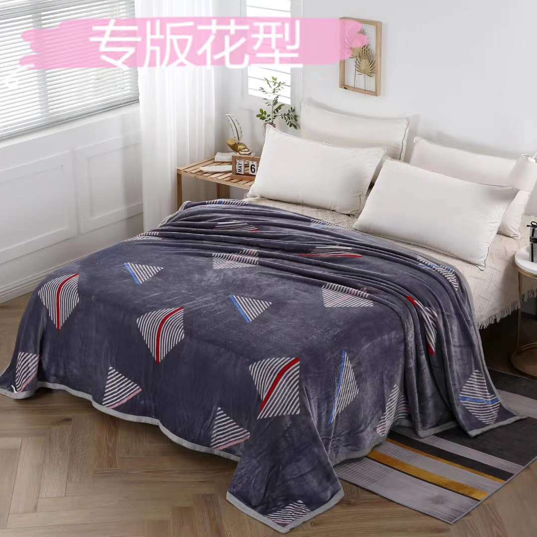 厂家直销毯子新款批发零售毛毯毯子精品毛毯