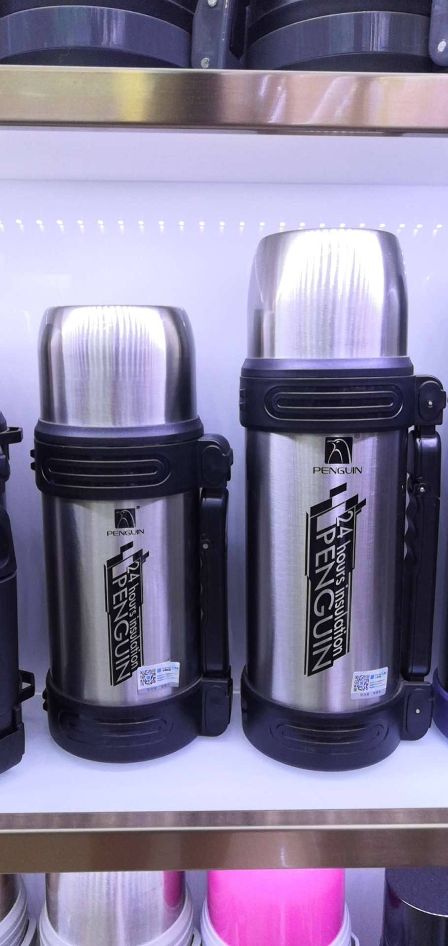 5035b  900ml  保温杯
