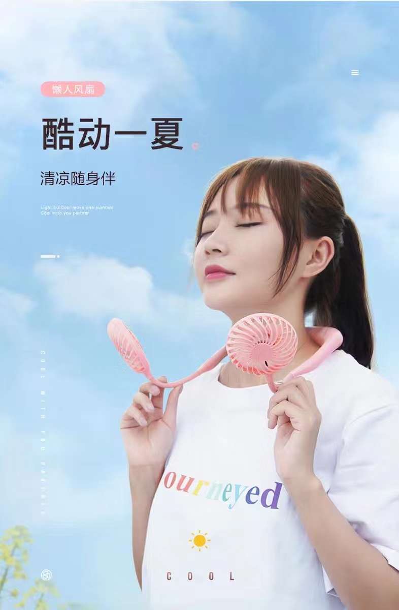 Mini, portable, and portable neck-hanging fan, usb rechargeable, lazy person, neck-hanging, student dormitory, office, children, silent kitchen, strong wind power electric fan, the same style as the Internet celebrity details Picture