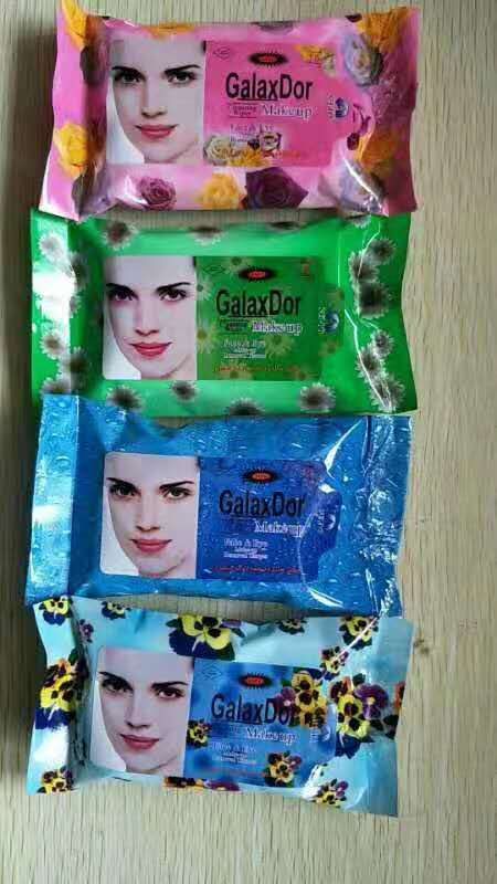15 beauty wipes for beauty makeup remover