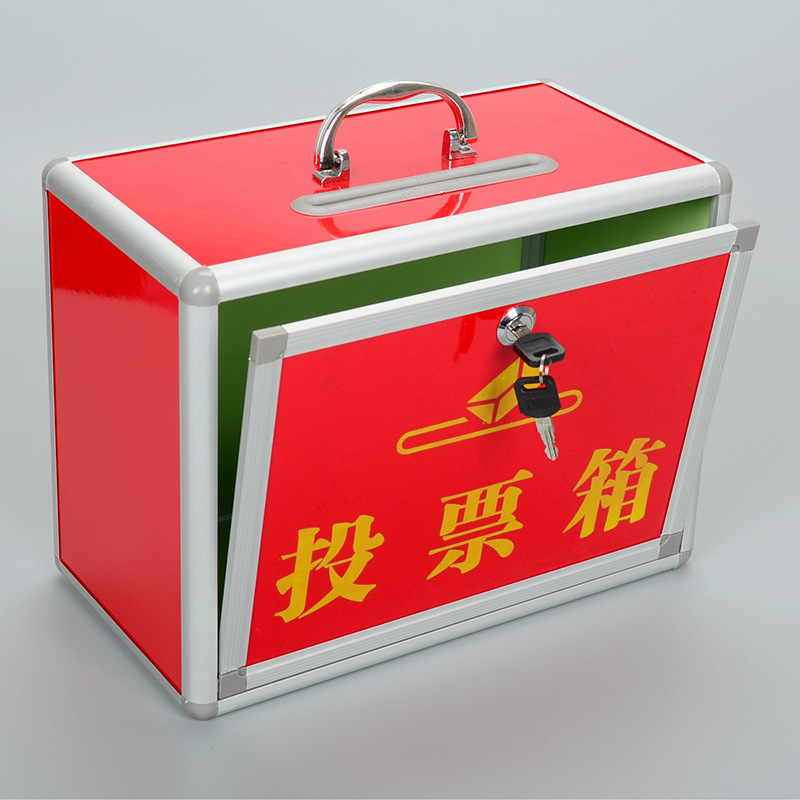 Small customizable ballot boxes election boxes with locks, multi-function ballot box suggestion boxes