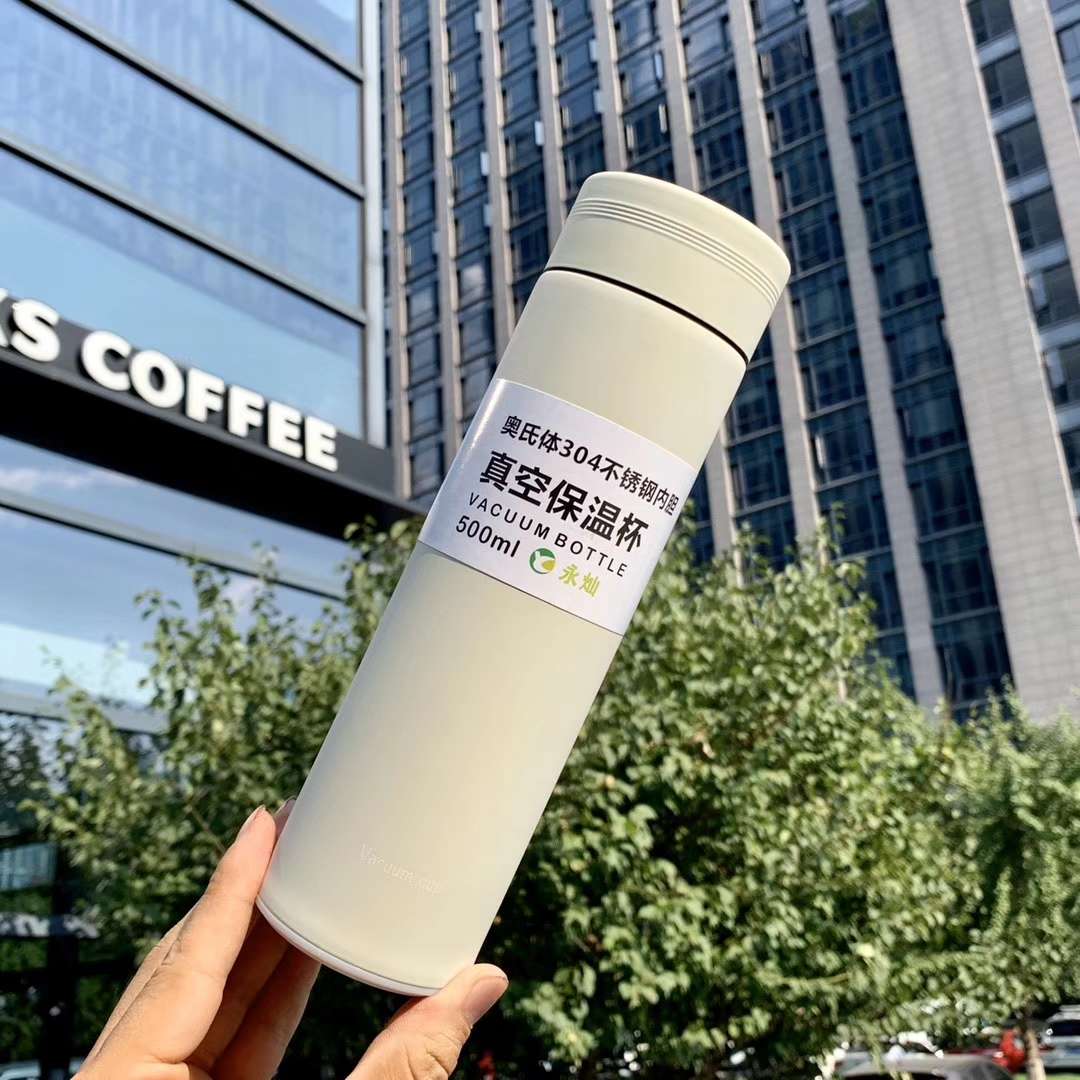 YCBW-034 350 ml pequeño tamaño de goma pintura taza recta 304 interior 304 malla de té de acero inoxidable taza térmica thermos macaron color Application Scenario
