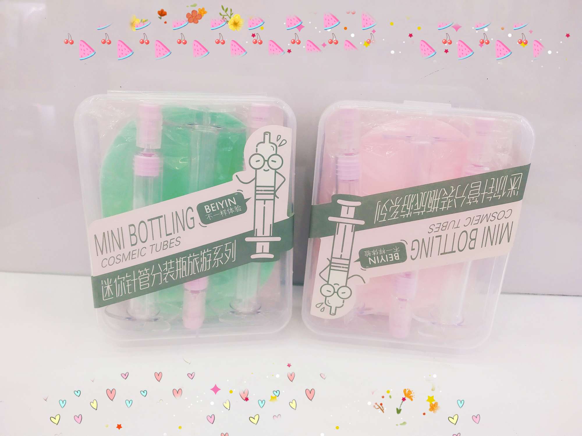 Mini needle bottling + face wash travel combination, beauty needle