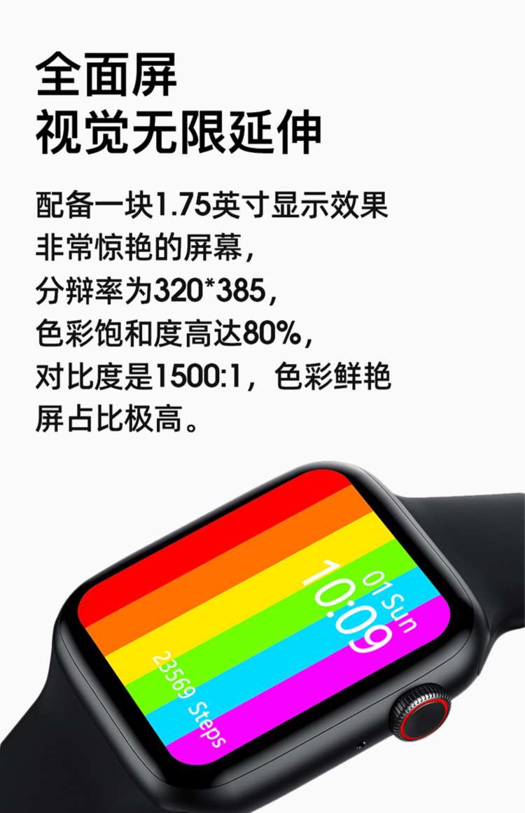 Doctor Xiang Watch GTS sports smartwatch, waterproof swimming, communication bracelet, heart rate, blood pressure, electrocardiogram, male and female students, suitable for Apple, Xiaomi, OPPO and Huawei mobile phones details Picture