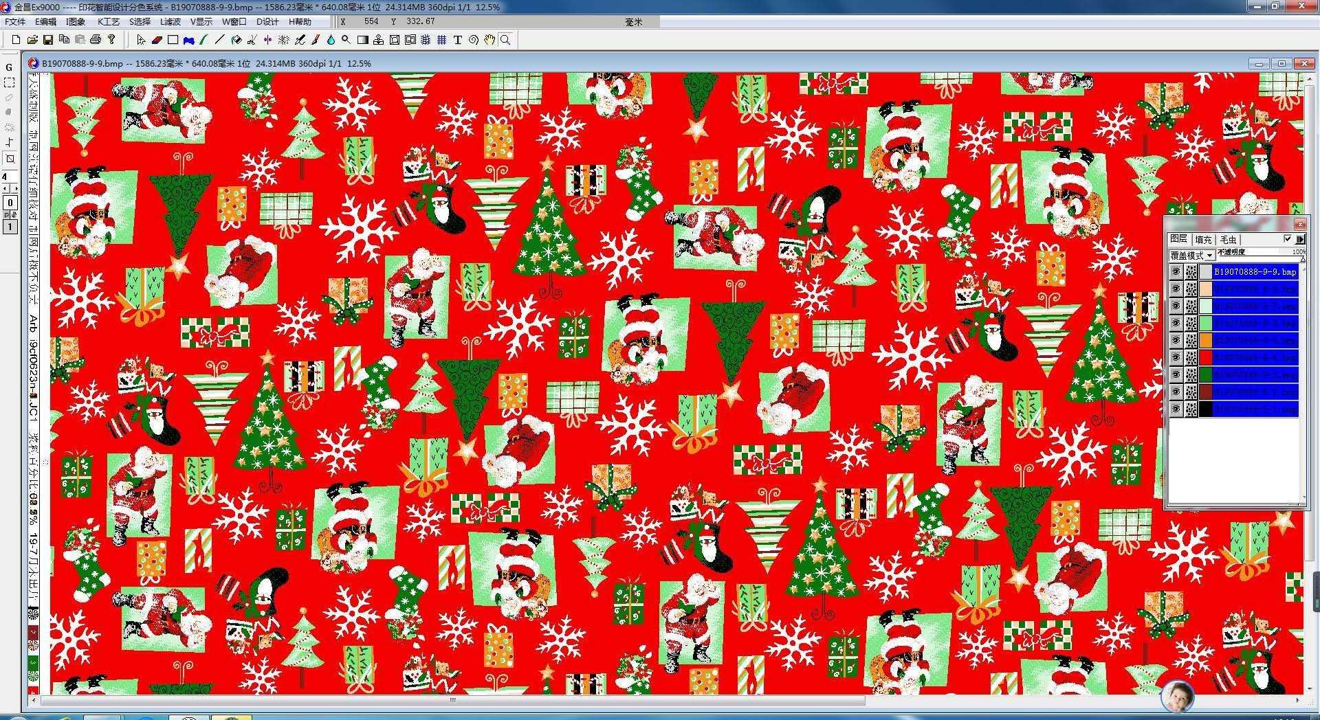 Christmas tablecloth tablecloth