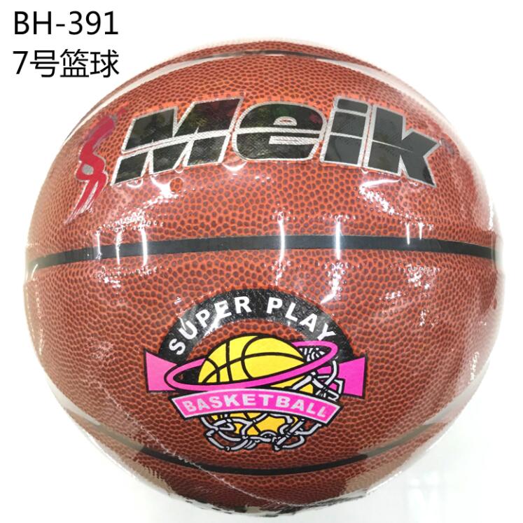 No. 7 imitation PU basketball is a training and competition item for primary and secondary school students, used both indoors and outdoors Specification image