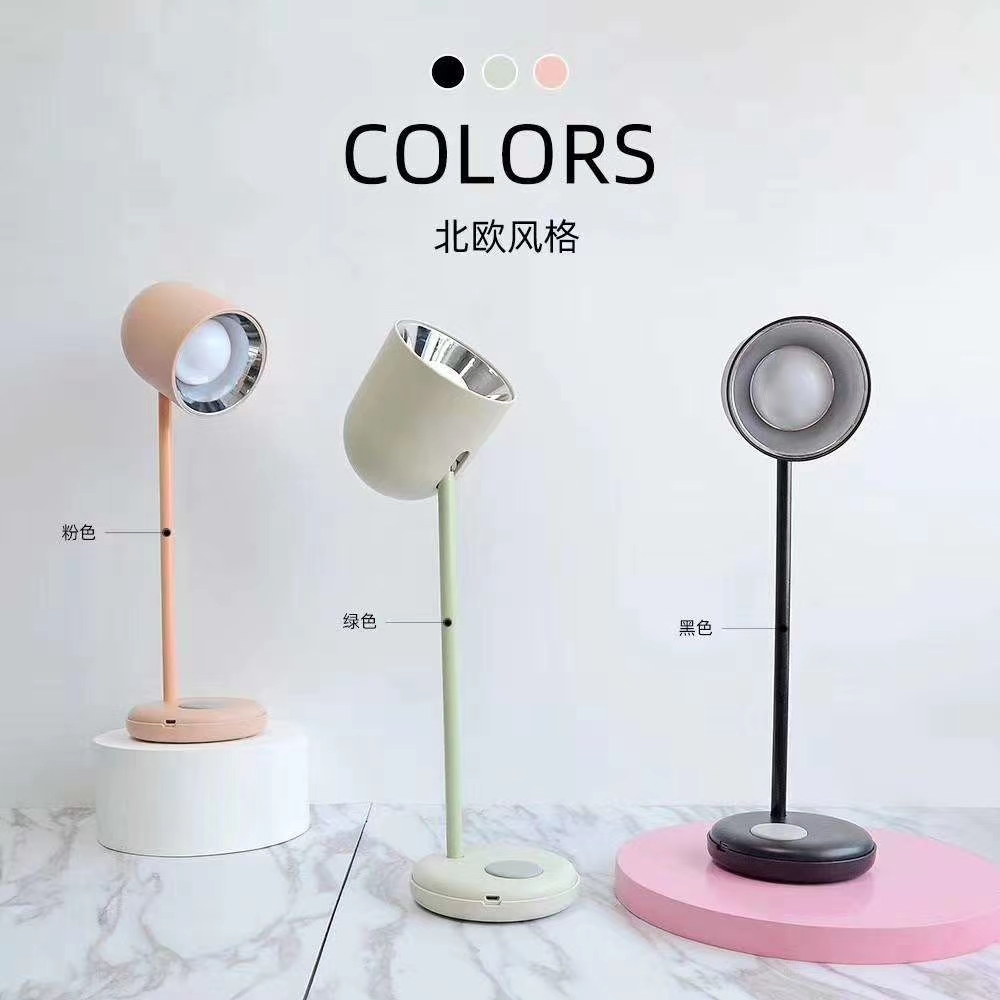 New simple eye lamp bedroom study lamp