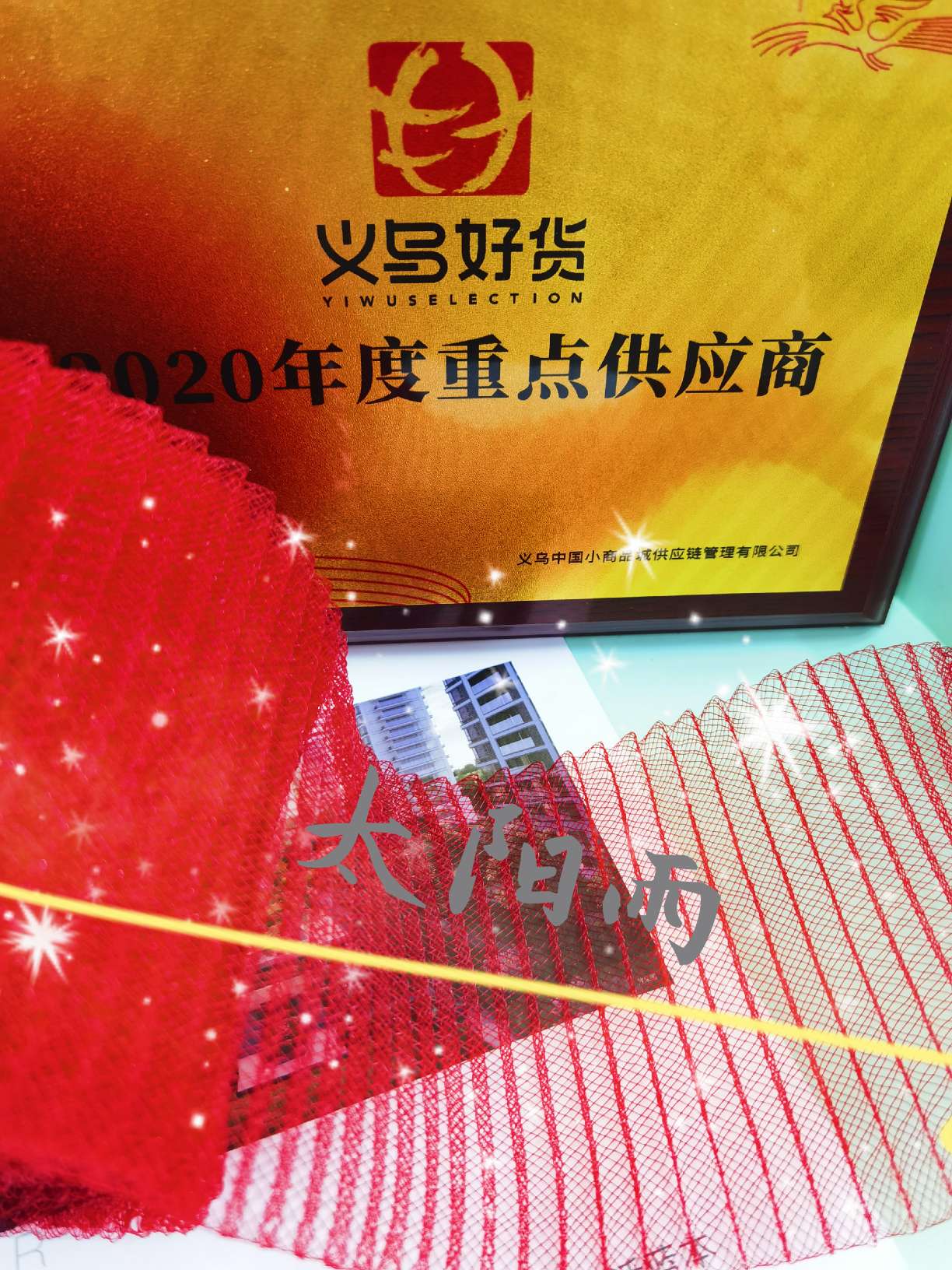 Jewelry accessories handicraft accessories