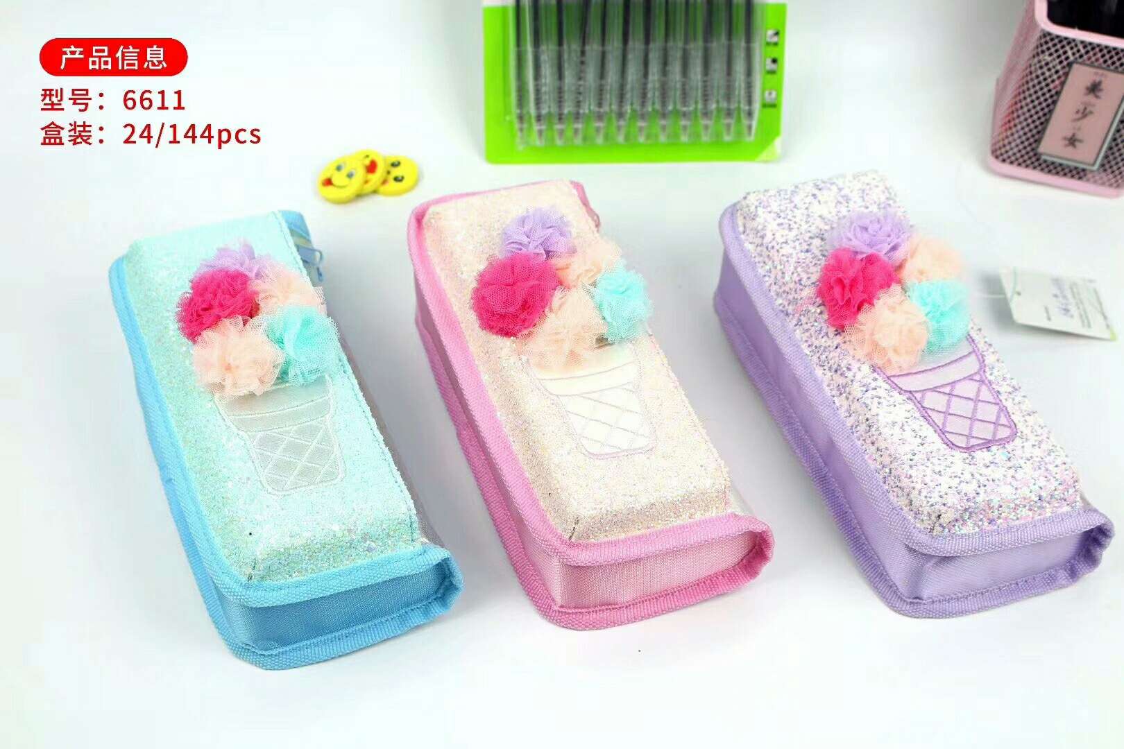 Ice cream 🌺 shiny pencil case, if you like it, you can consult customer service first