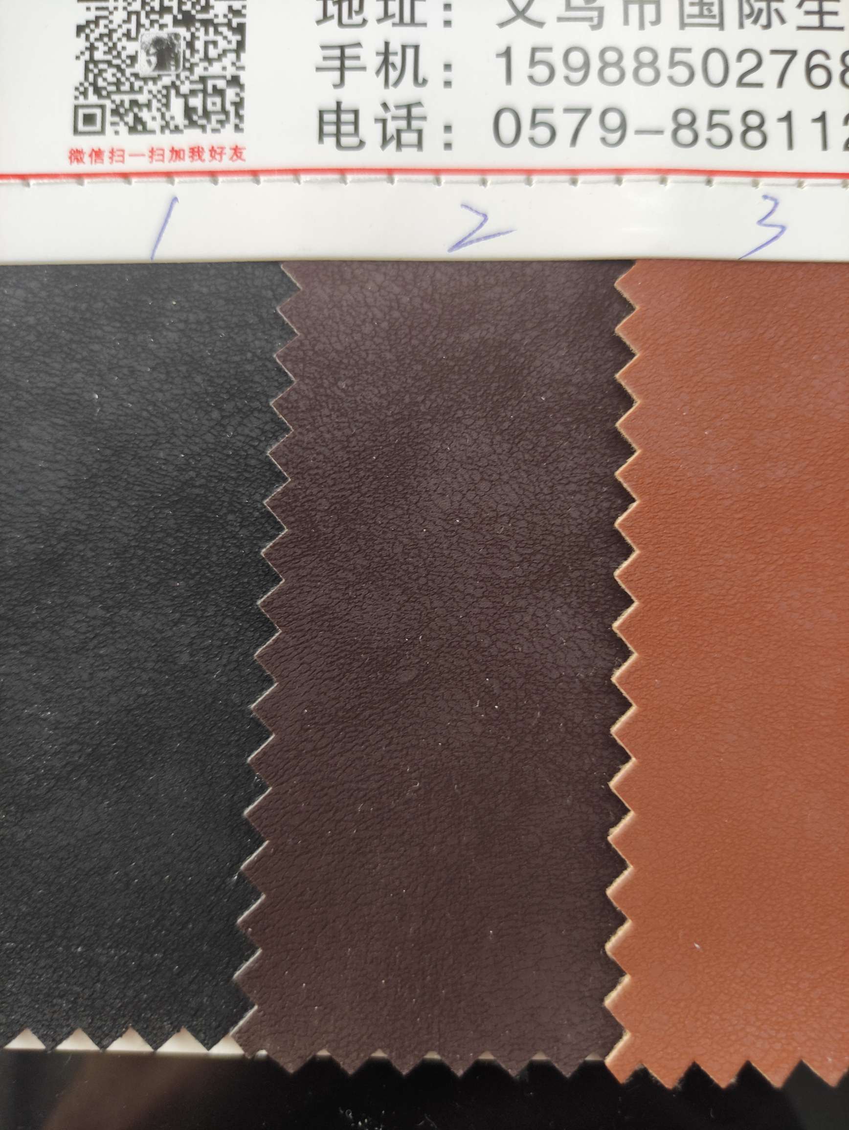 羊绒大量现货高中低档皮革面料厂家直销热销新款产品图