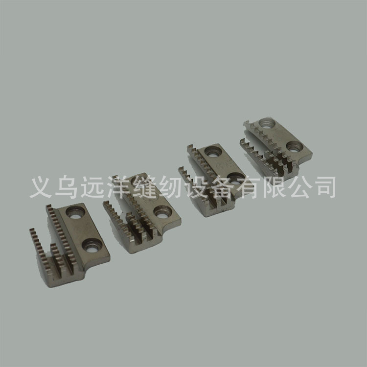 Industrial sewing machines, flat sewing machines, teeth, flat sewing machines, synchronous sewing machines, high-quality iron teeth, fabric feeding teeth, material feeding teeth