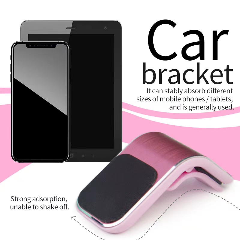 新款汽车出风口夹车载支架懒人支架白底实物图