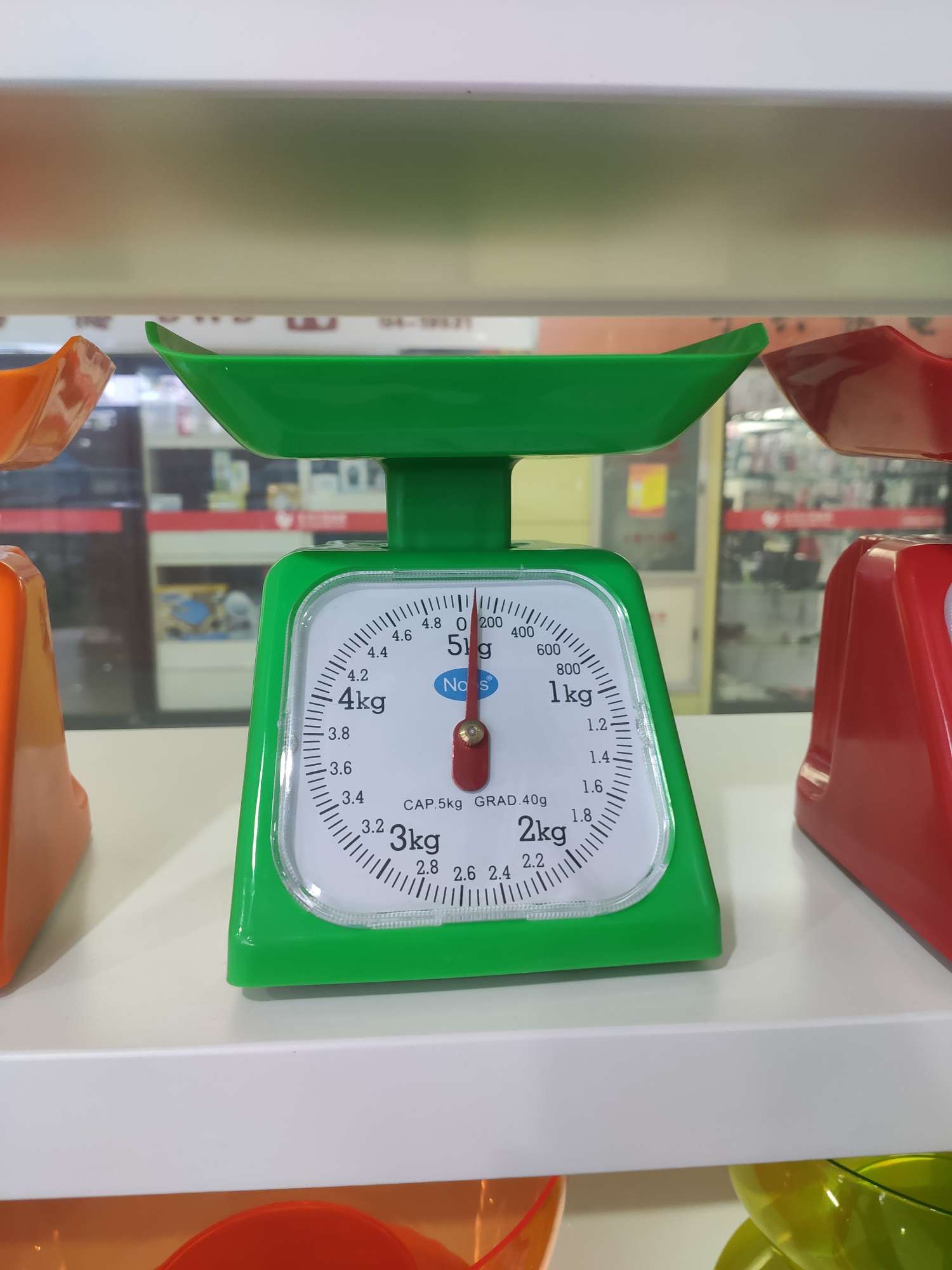 绿色方厨 厨房秤塑料