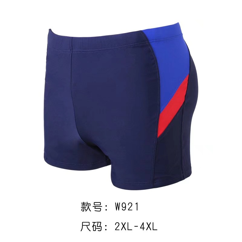 Men's swimming trunks W921