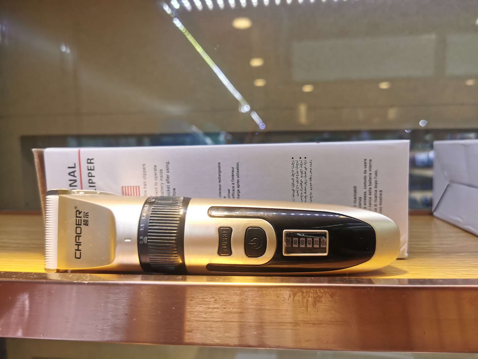 56 European gauge hair clipper thumbnail